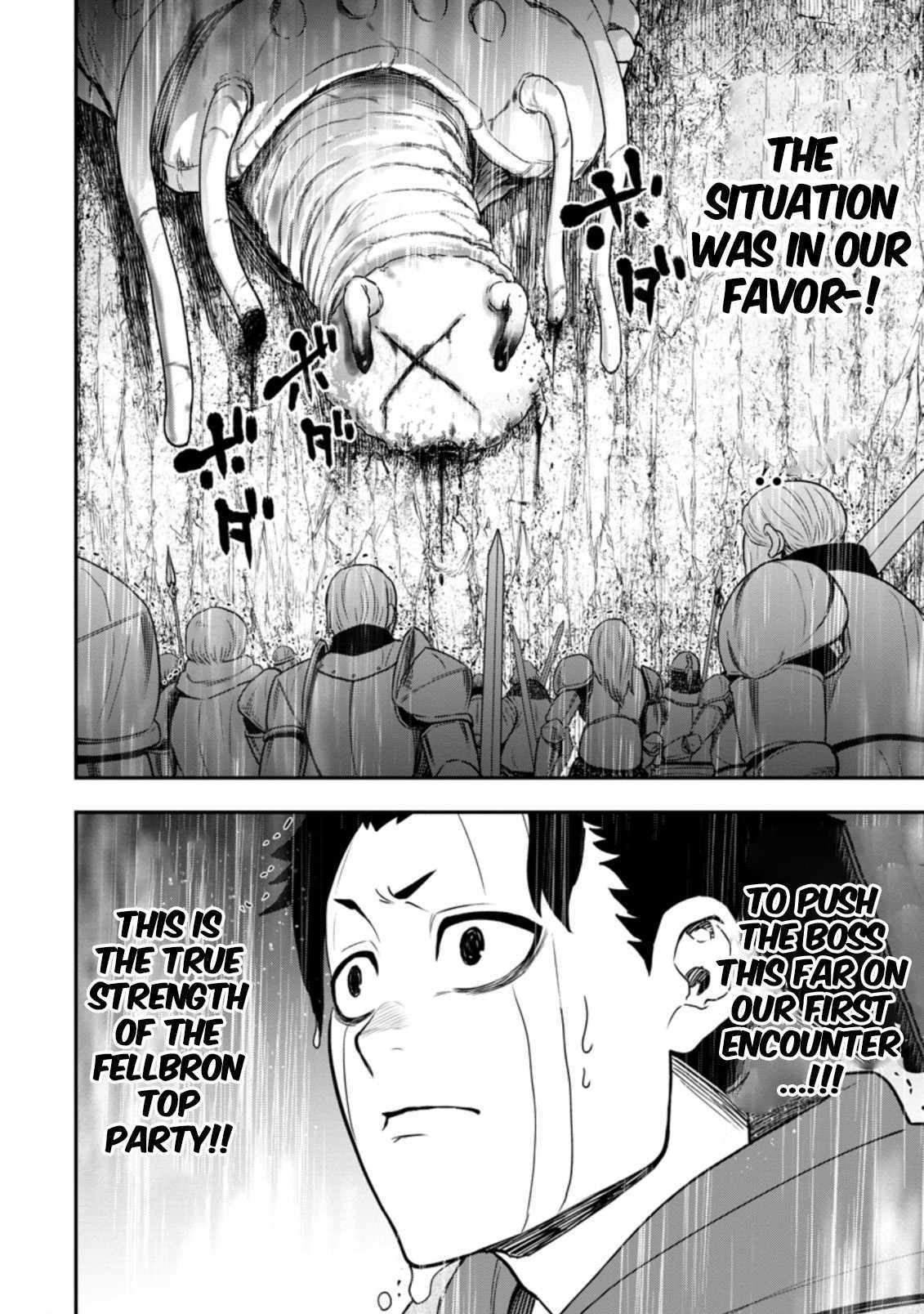 Until the Chore Granting Sorcerer Realized That He Is At His Strongest Chapter 12.3 — Page 3