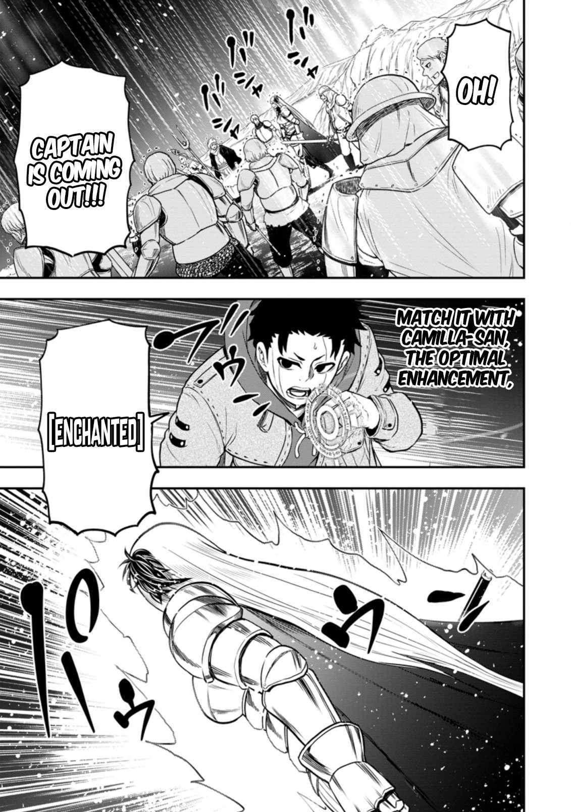 Until the Chore Granting Sorcerer Realized That He Is At His Strongest Chapter 12.3 — Page 6