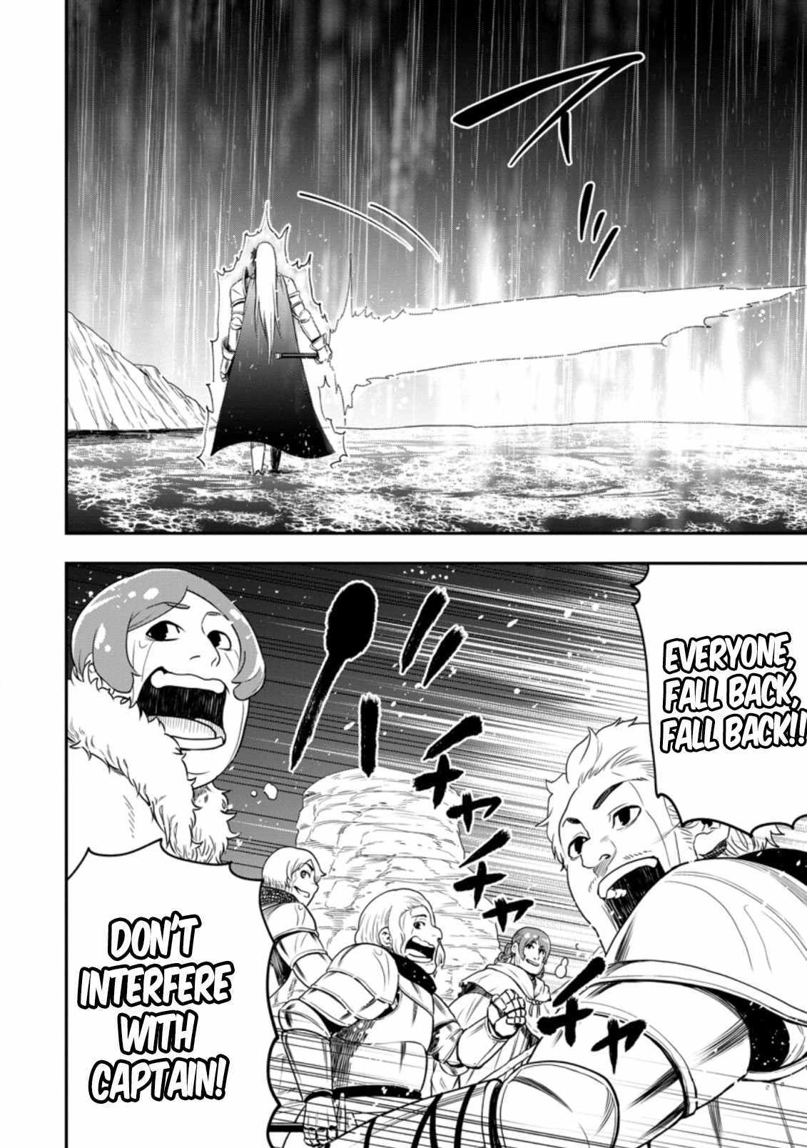 Until the Chore Granting Sorcerer Realized That He Is At His Strongest Chapter 12.3 — Page 7