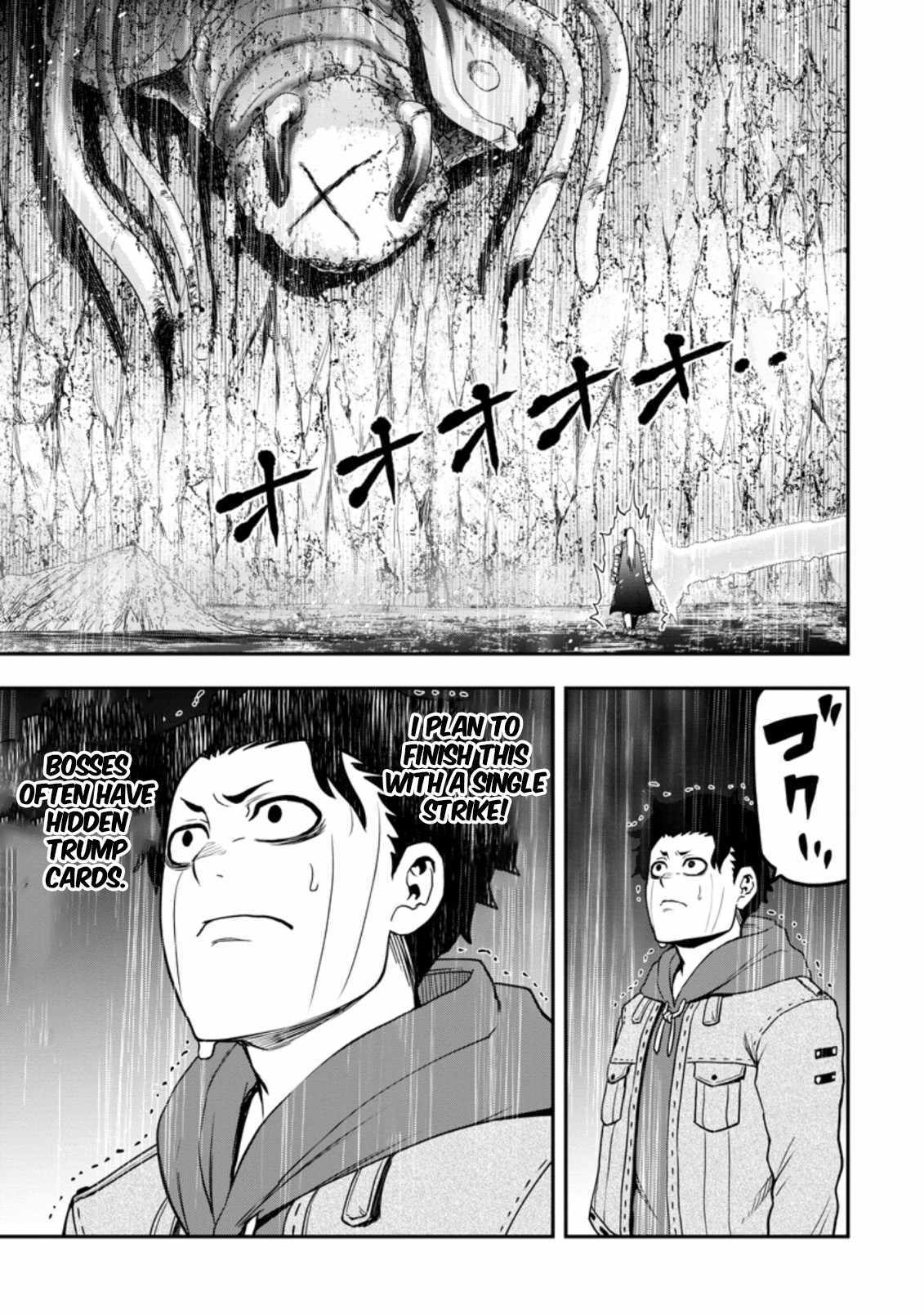 Until the Chore Granting Sorcerer Realized That He Is At His Strongest Chapter 12.3 — Page 8
