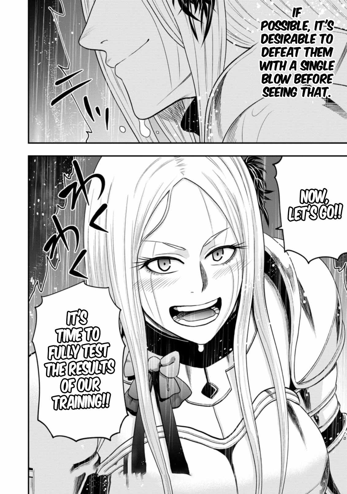 Until the Chore Granting Sorcerer Realized That He Is At His Strongest Chapter 12.3 — Page 9