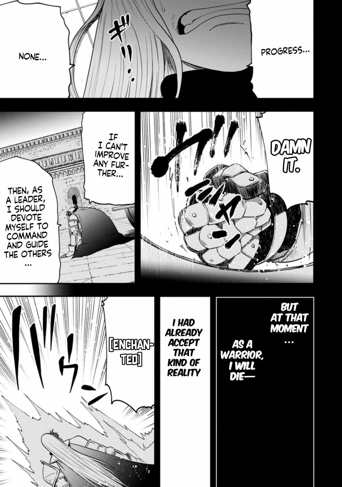 Until the Chore Granting Sorcerer Realized That He Is At His Strongest Chapter 13.1 — Page 3