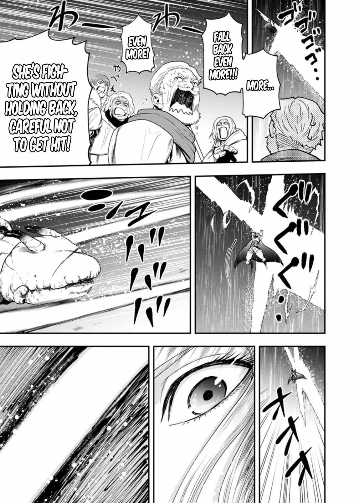 Until the Chore Granting Sorcerer Realized That He Is At His Strongest Chapter 13.2 — Page 1