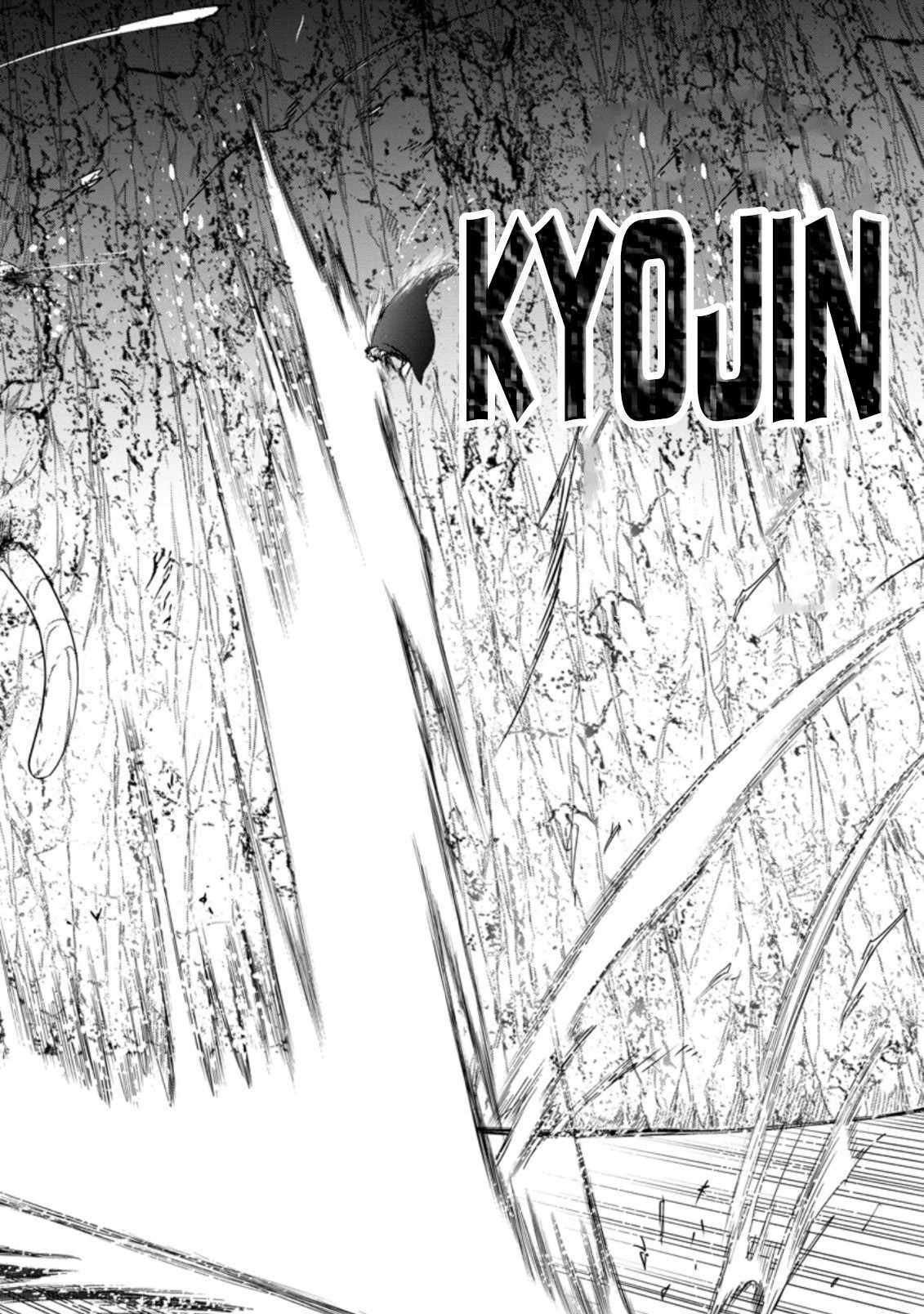Until the Chore Granting Sorcerer Realized That He Is At His Strongest Chapter 13.2 — Page 2