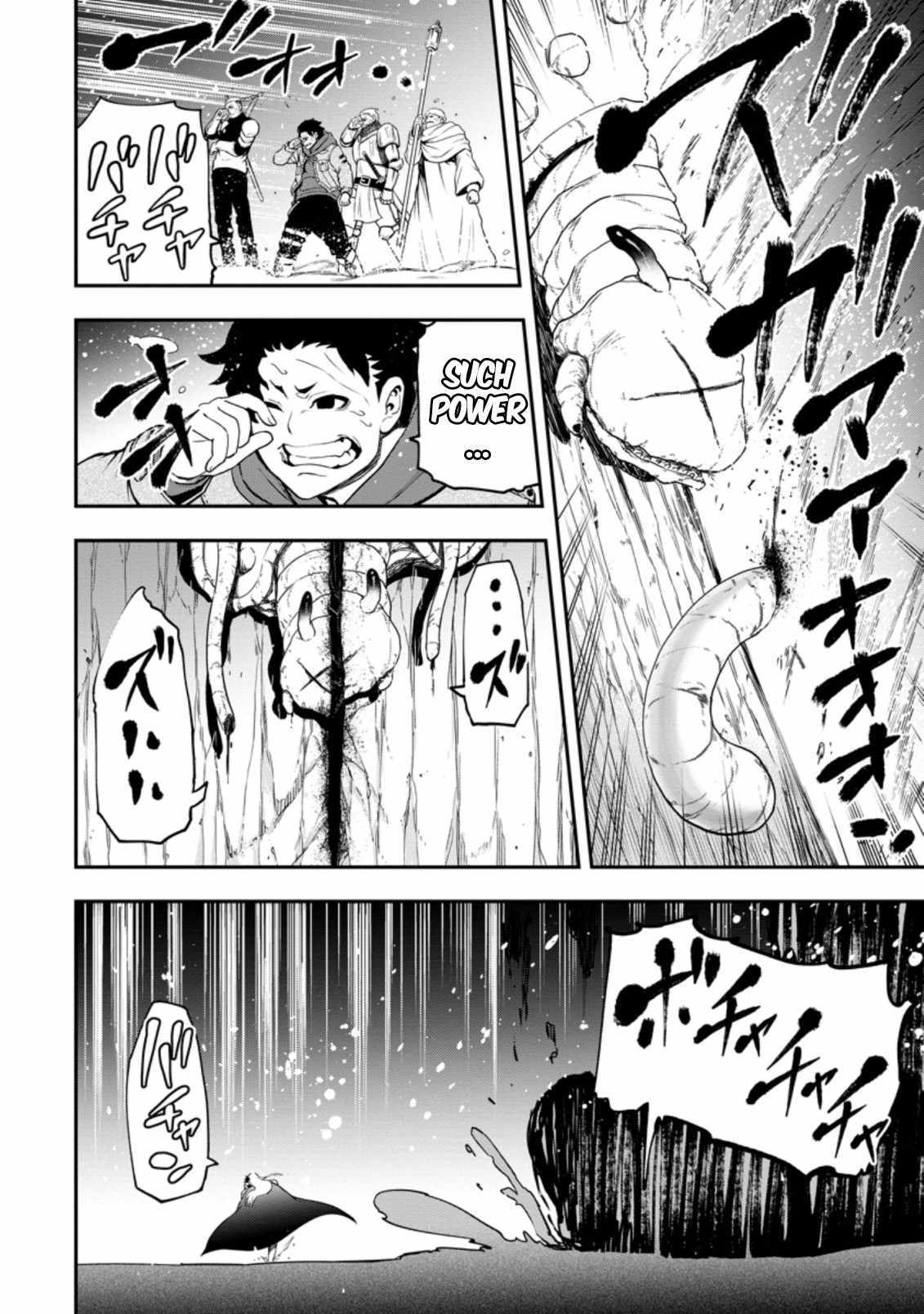 Until the Chore Granting Sorcerer Realized That He Is At His Strongest Chapter 13.2 — Page 4