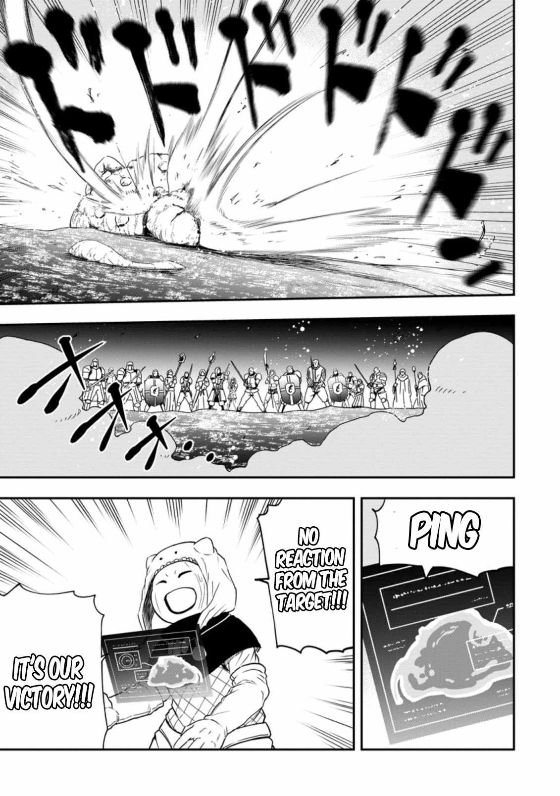 Until the Chore Granting Sorcerer Realized That He Is At His Strongest Chapter 13.2 — Page 7