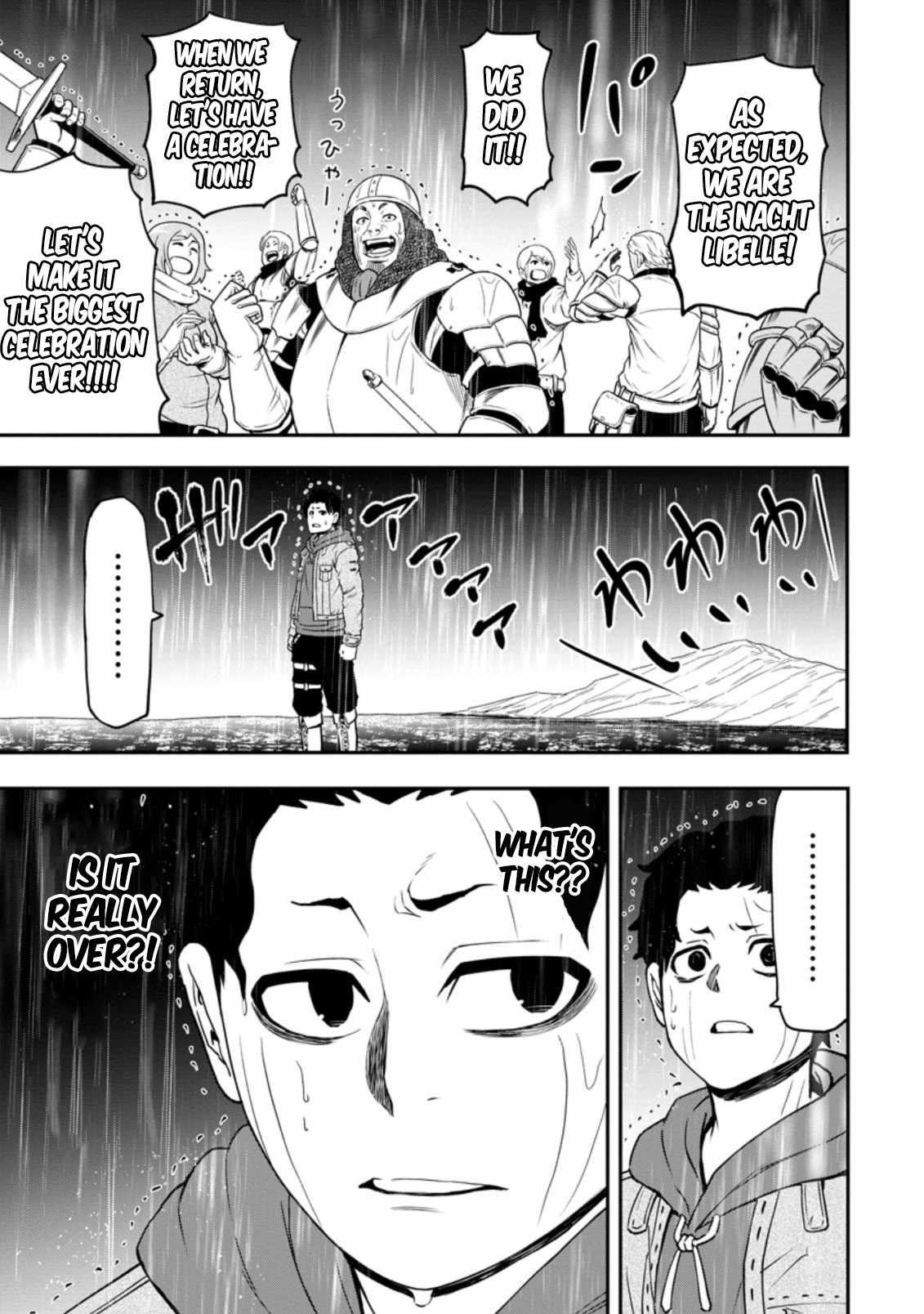 Until the Chore Granting Sorcerer Realized That He Is At His Strongest Chapter 13.2 — Page 9