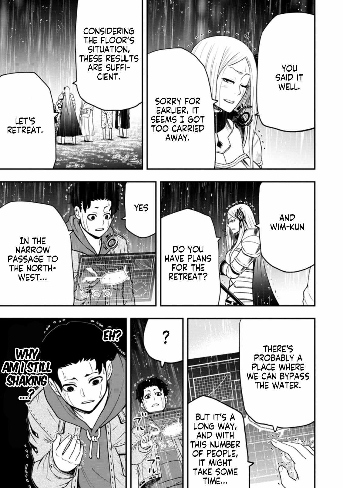 Until the Chore Granting Sorcerer Realized That He Is At His Strongest Chapter 13.3 — Page 4