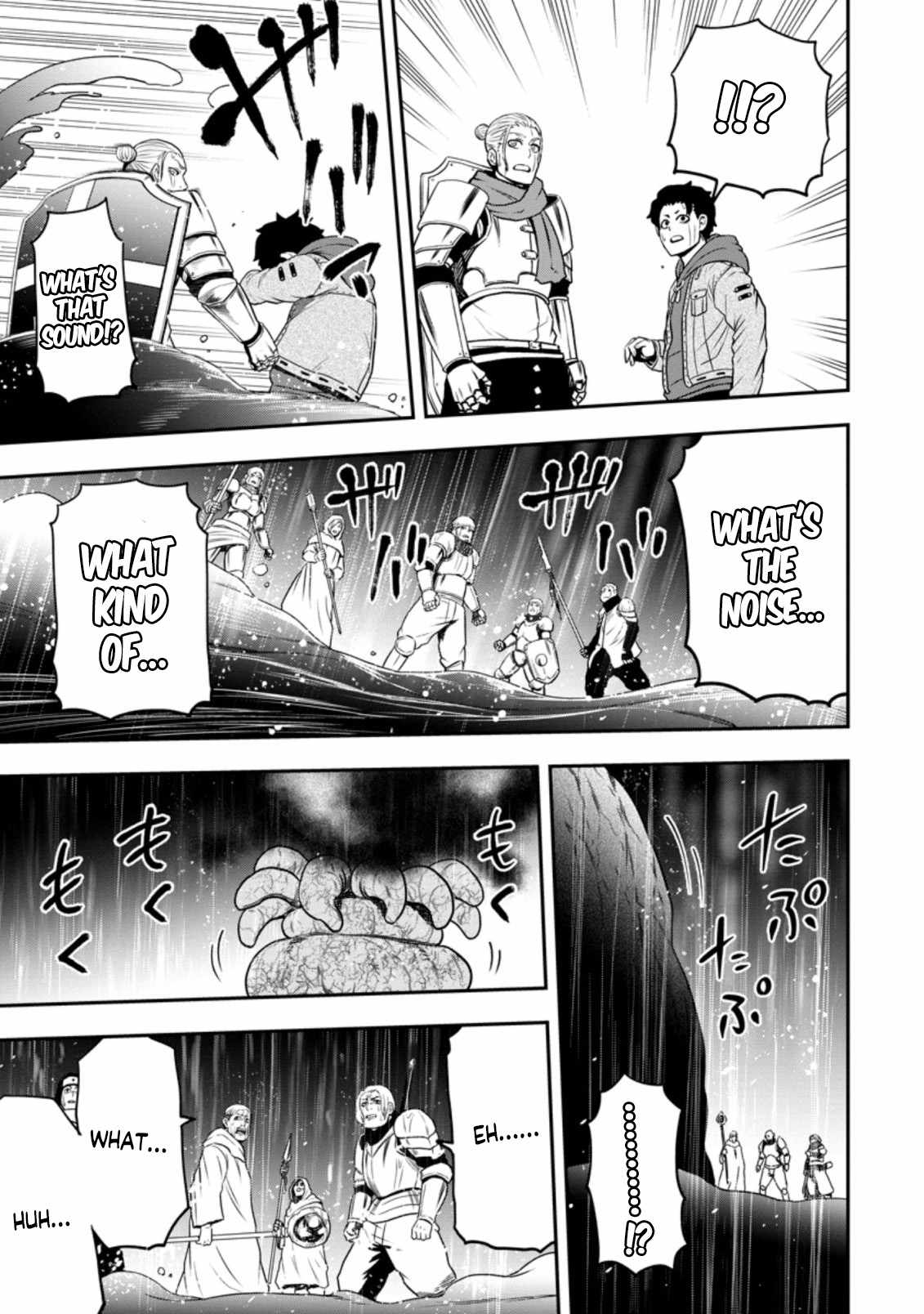 Until the Chore Granting Sorcerer Realized That He Is At His Strongest Chapter 13.3 — Page 6