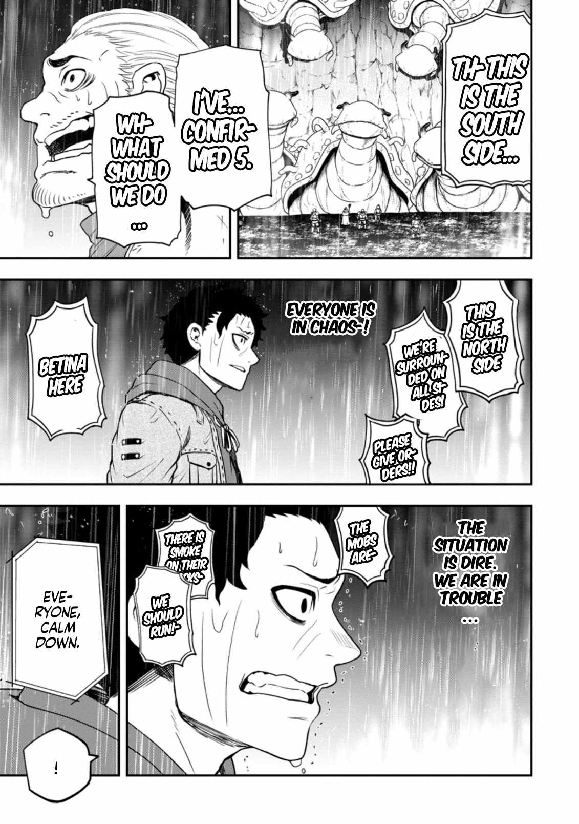 Until the Chore Granting Sorcerer Realized That He Is At His Strongest Chapter 14.1 — Page 5