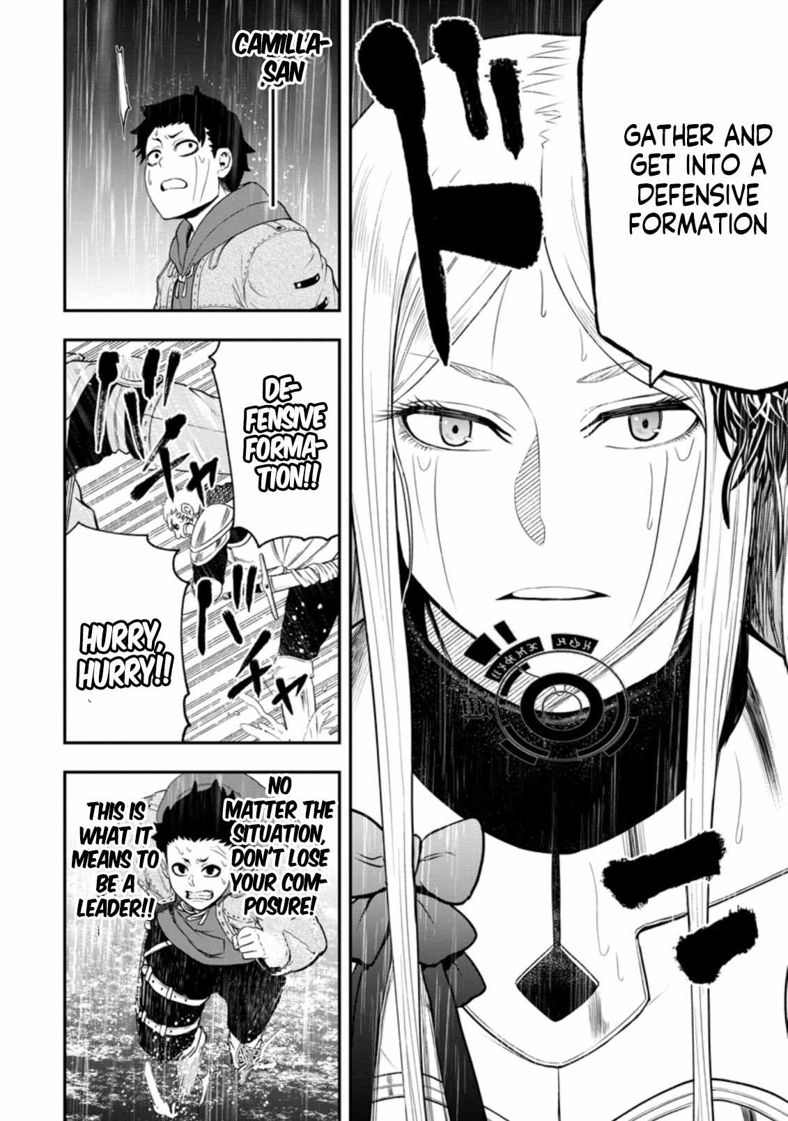 Until the Chore Granting Sorcerer Realized That He Is At His Strongest Chapter 14.1 — Page 6