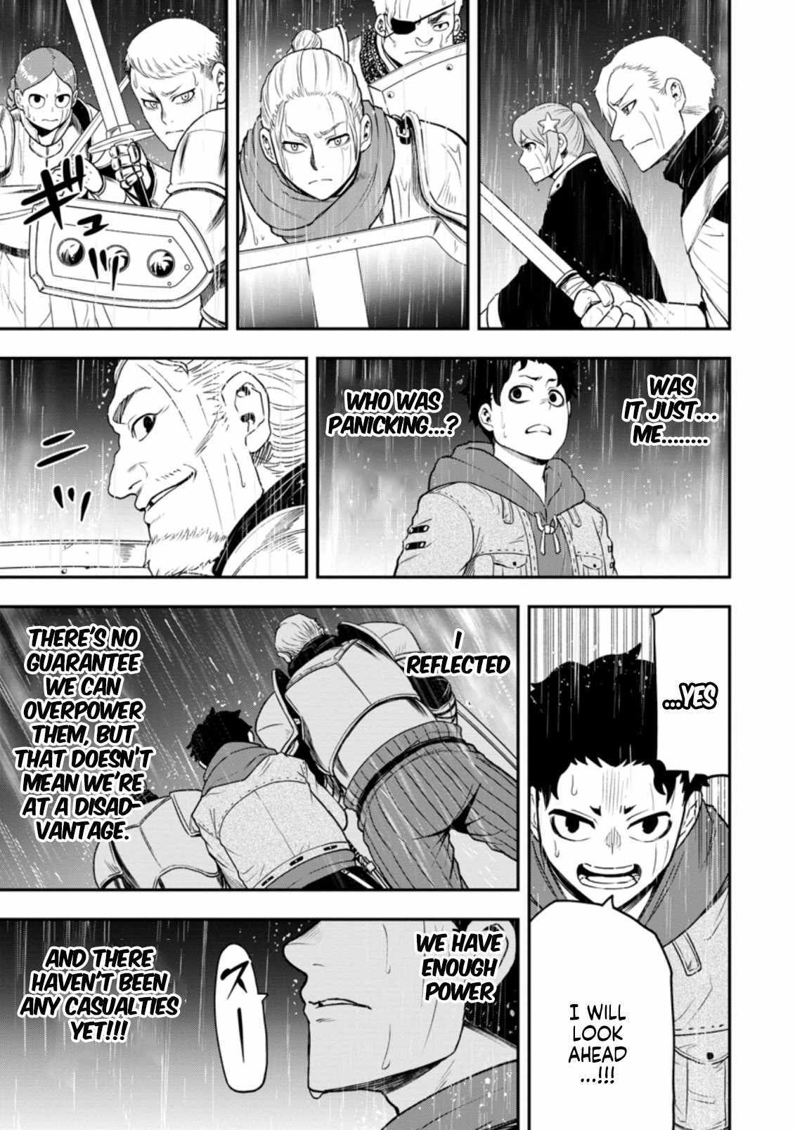 Until the Chore Granting Sorcerer Realized That He Is At His Strongest Chapter 14.1 — Page 9