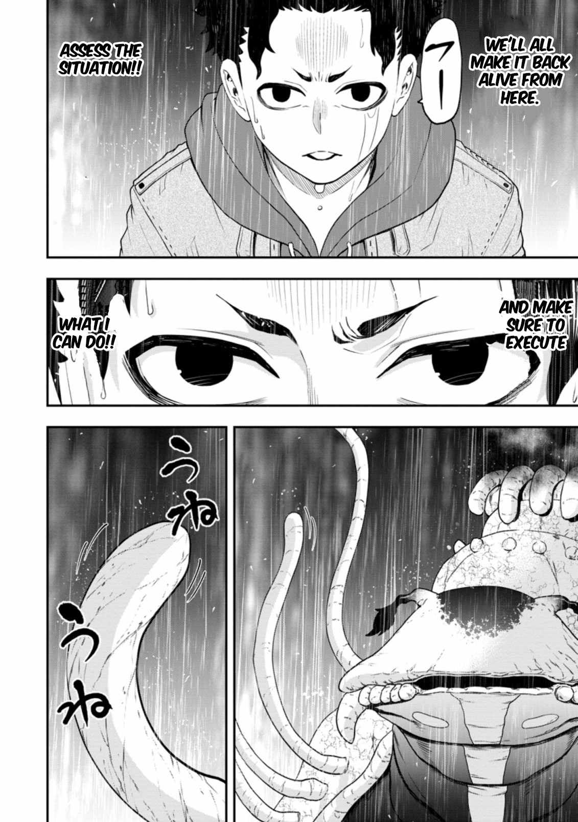 Until the Chore Granting Sorcerer Realized That He Is At His Strongest Chapter 14.1 — Page 10