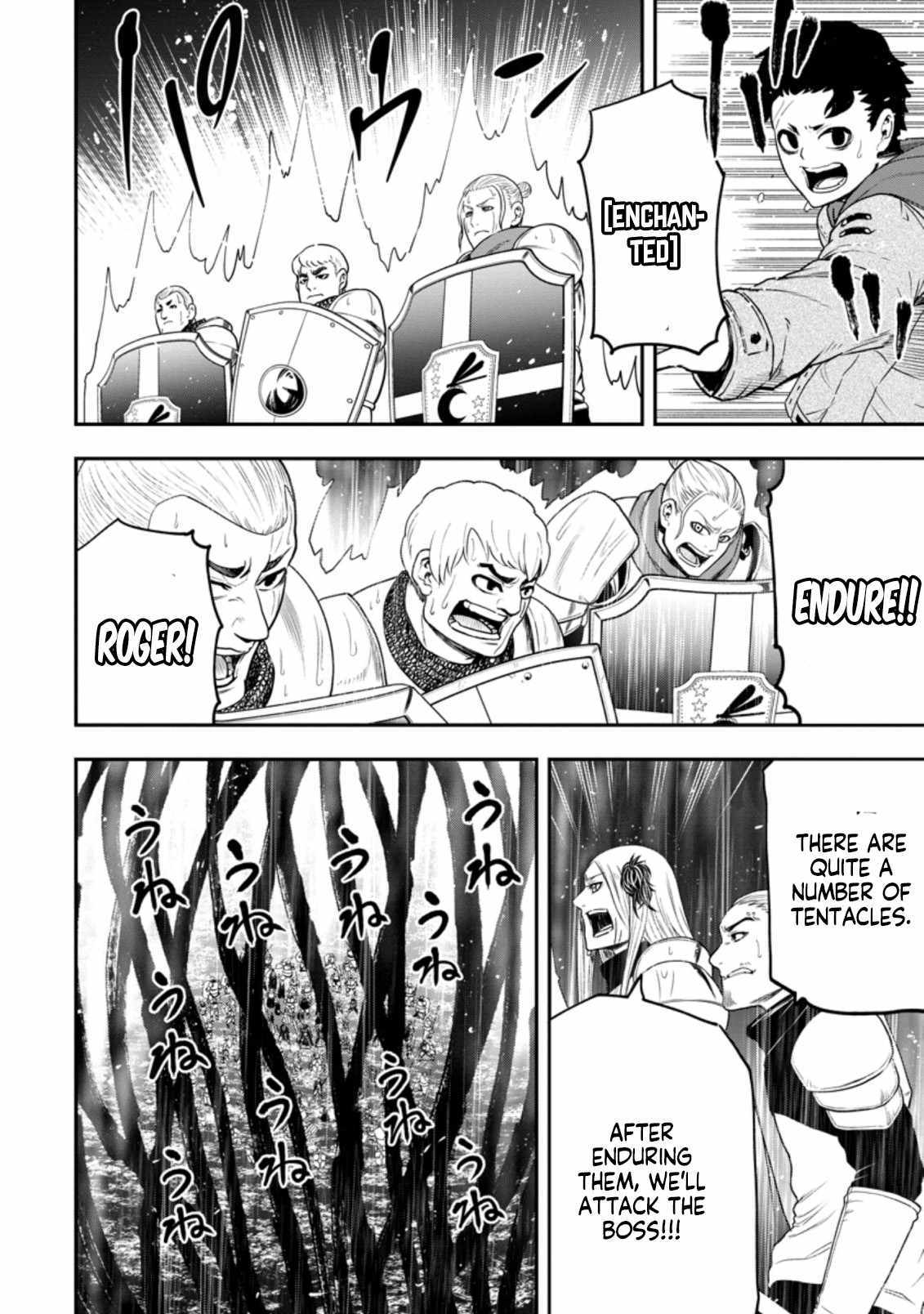 Until the Chore Granting Sorcerer Realized That He Is At His Strongest Chapter 14.2 — Page 2