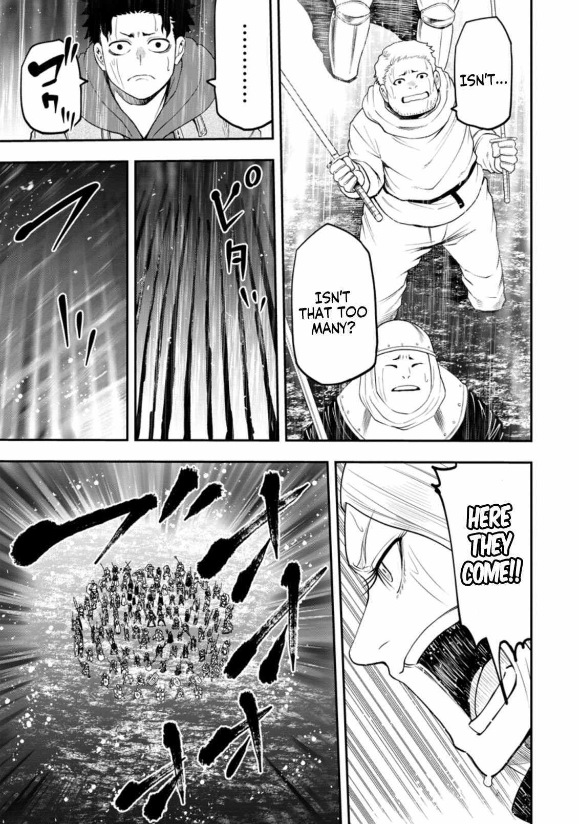 Until the Chore Granting Sorcerer Realized That He Is At His Strongest Chapter 14.2 — Page 3