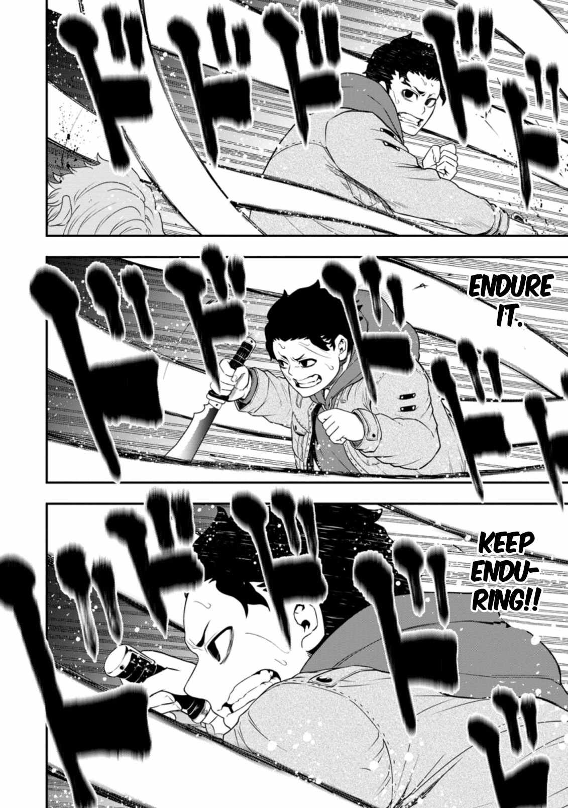 Until the Chore Granting Sorcerer Realized That He Is At His Strongest Chapter 14.2 — Page 6
