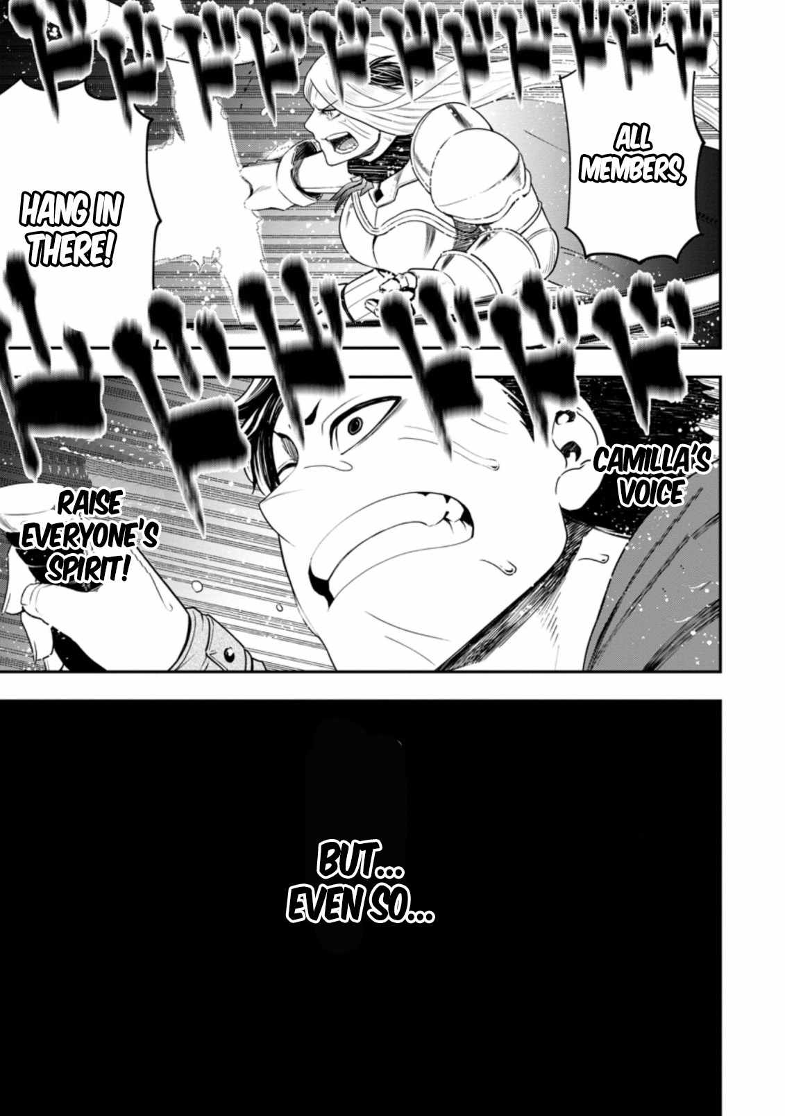Until the Chore Granting Sorcerer Realized That He Is At His Strongest Chapter 14.2 — Page 7