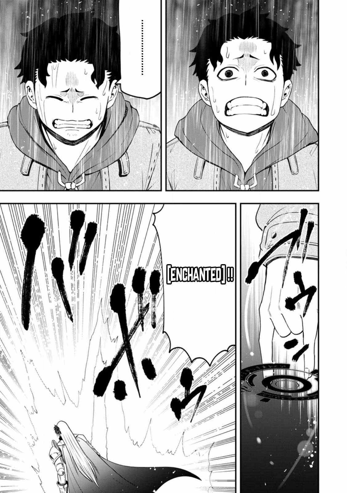 Until the Chore Granting Sorcerer Realized That He Is At His Strongest Chapter 14.3 — Page 6