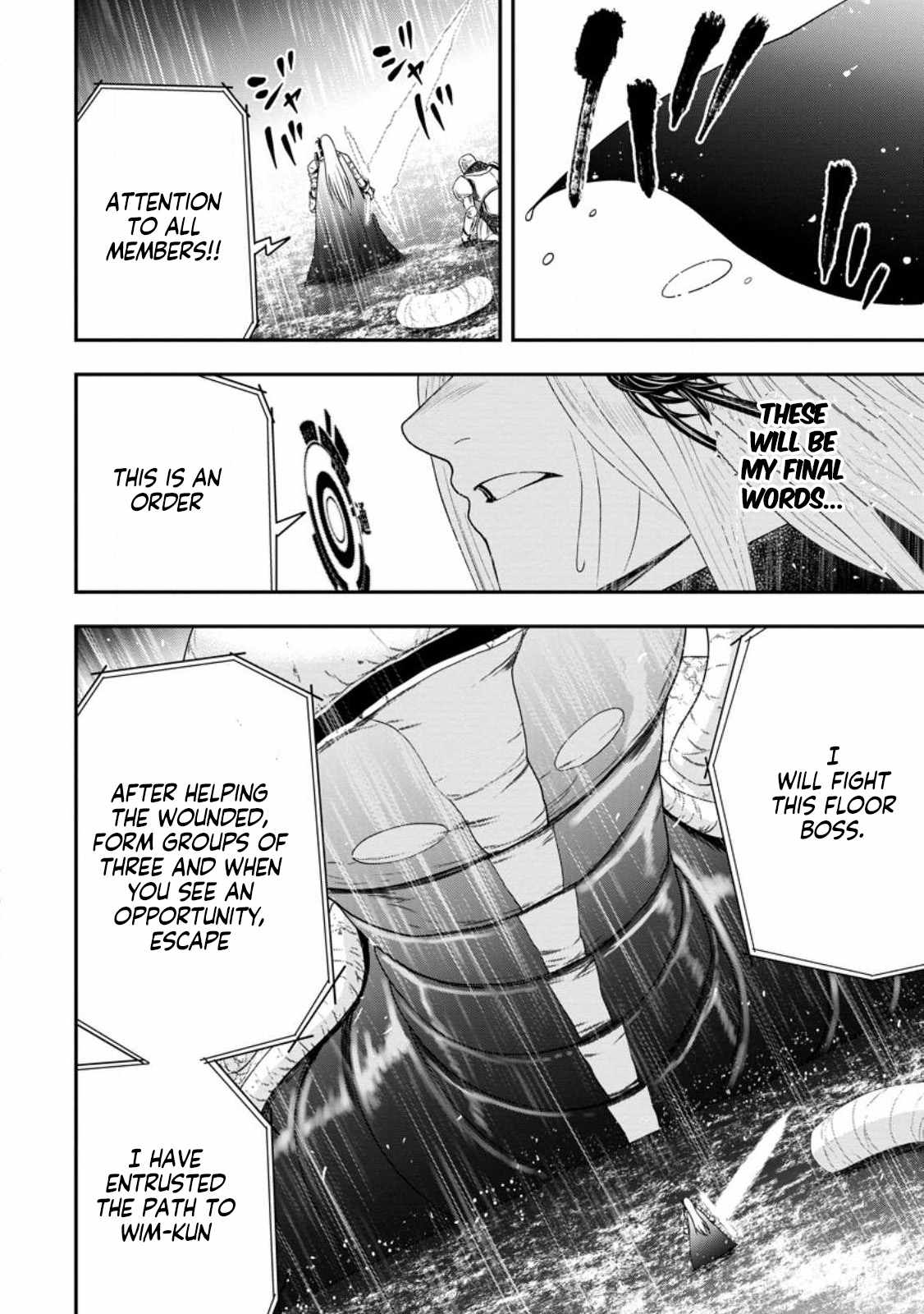 Until the Chore Granting Sorcerer Realized That He Is At His Strongest Chapter 14.3 — Page 7