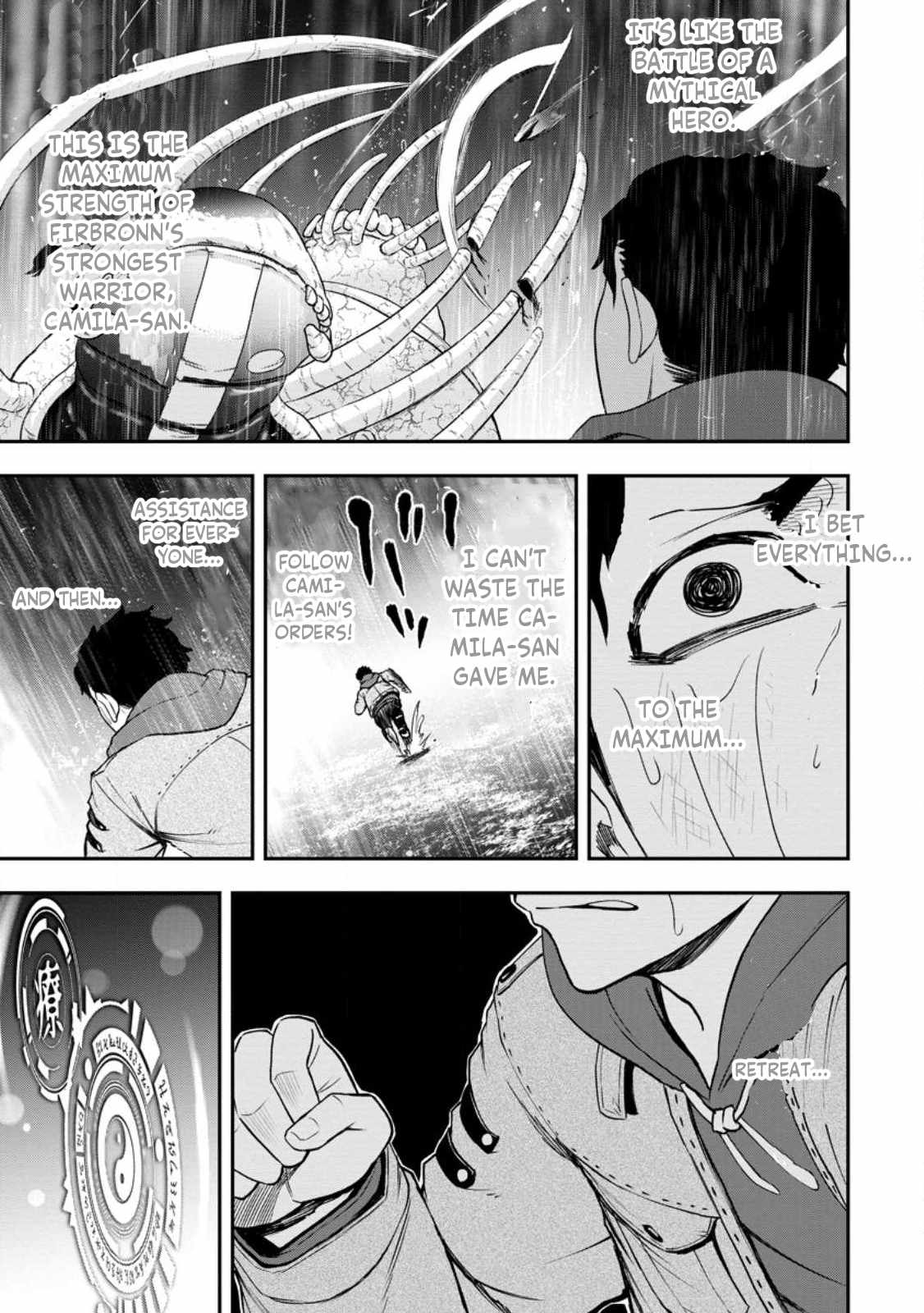Until the Chore Granting Sorcerer Realized That He Is At His Strongest Chapter 15.1 — Page 7