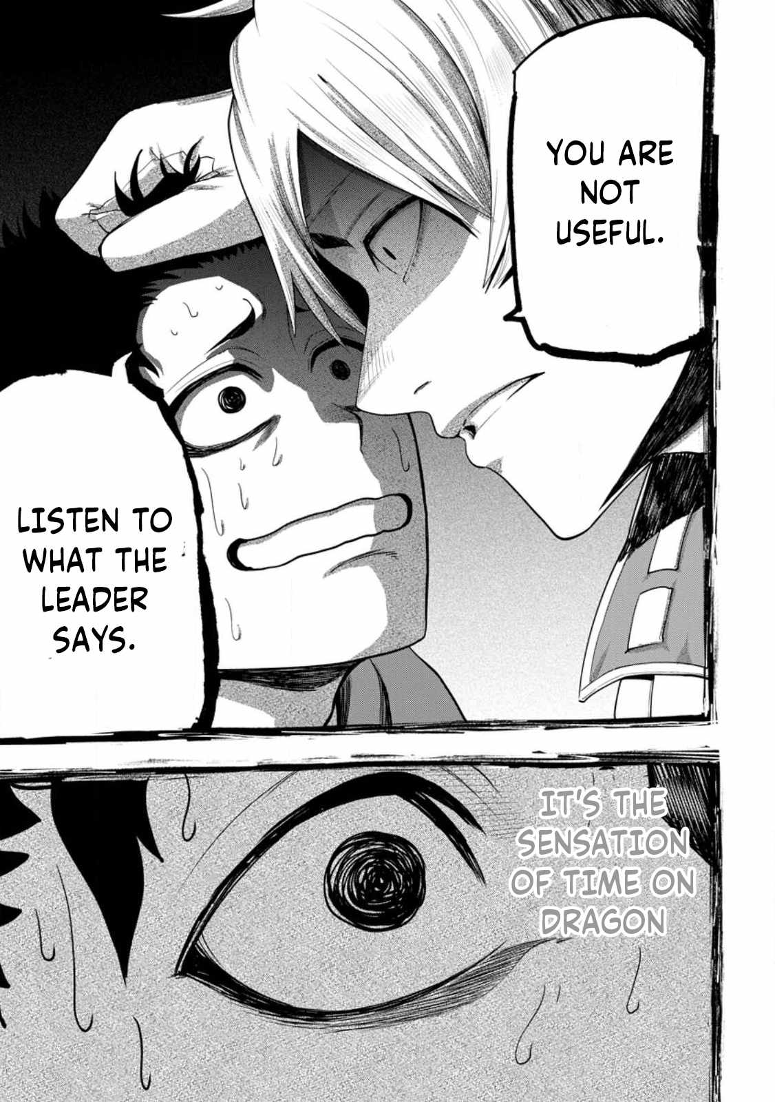 Until the Chore Granting Sorcerer Realized That He Is At His Strongest Chapter 15.1 — Page 11