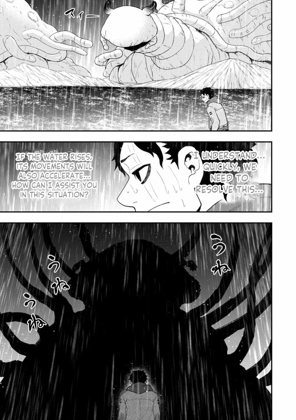 Until the Chore Granting Sorcerer Realized That He Is At His Strongest Chapter 16.1 — Page 9