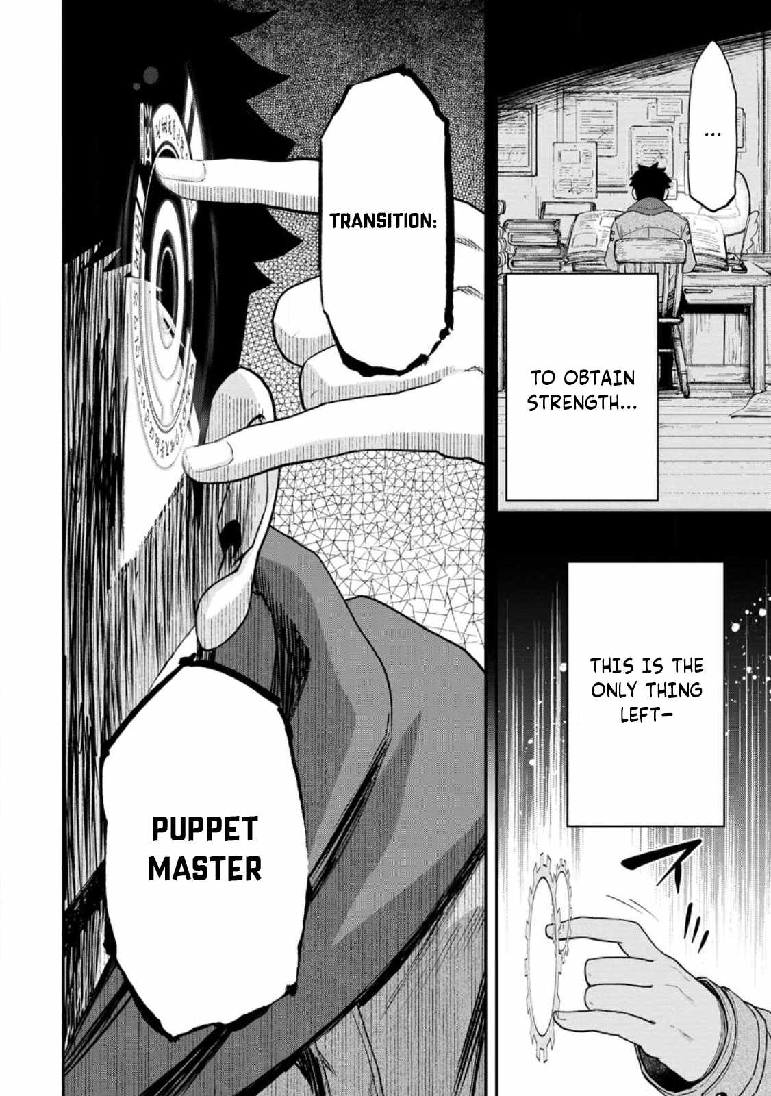 Until the Chore Granting Sorcerer Realized That He Is At His Strongest Chapter 16.2 — Page 3