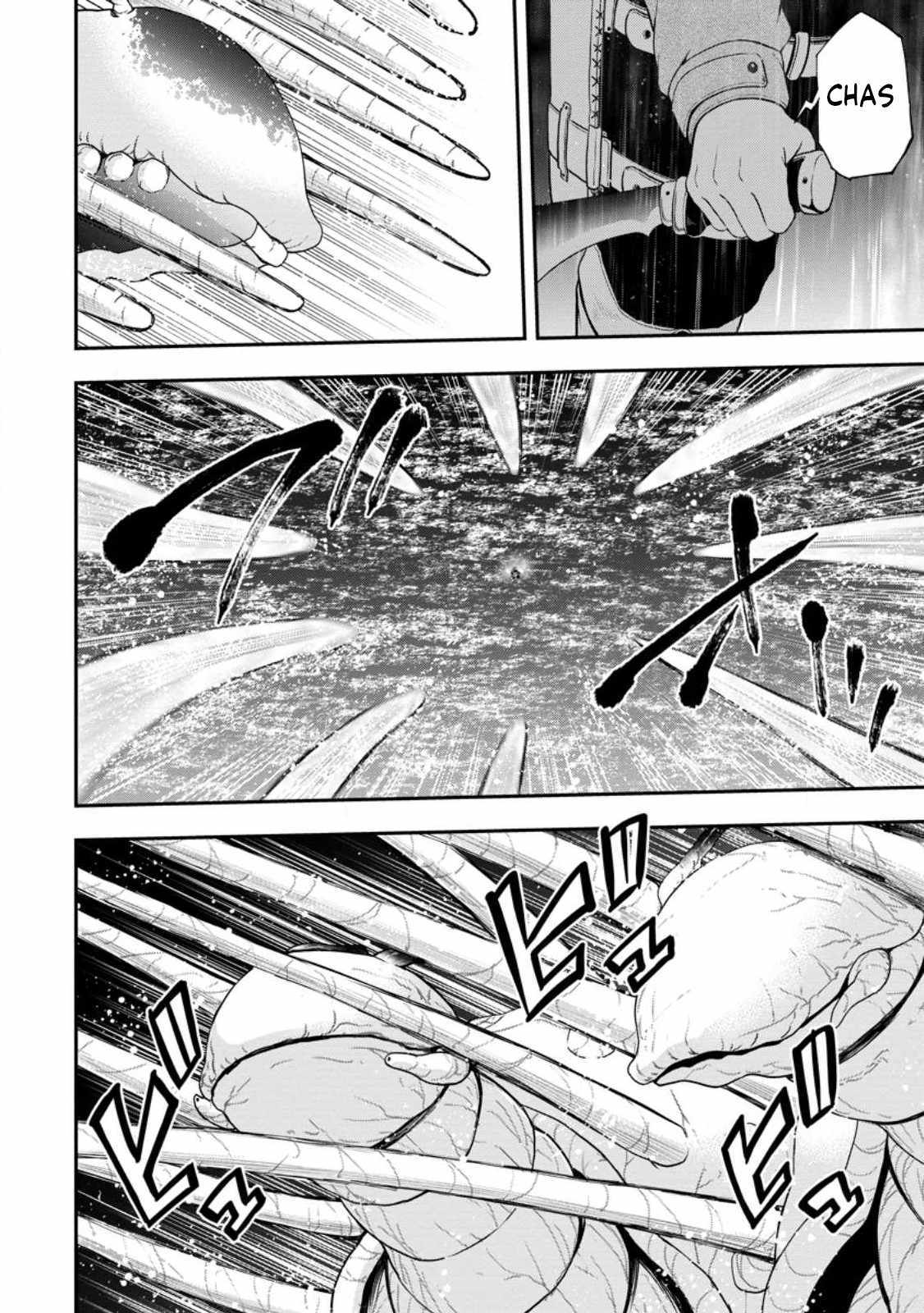 Until the Chore Granting Sorcerer Realized That He Is At His Strongest Chapter 16.2 — Page 9