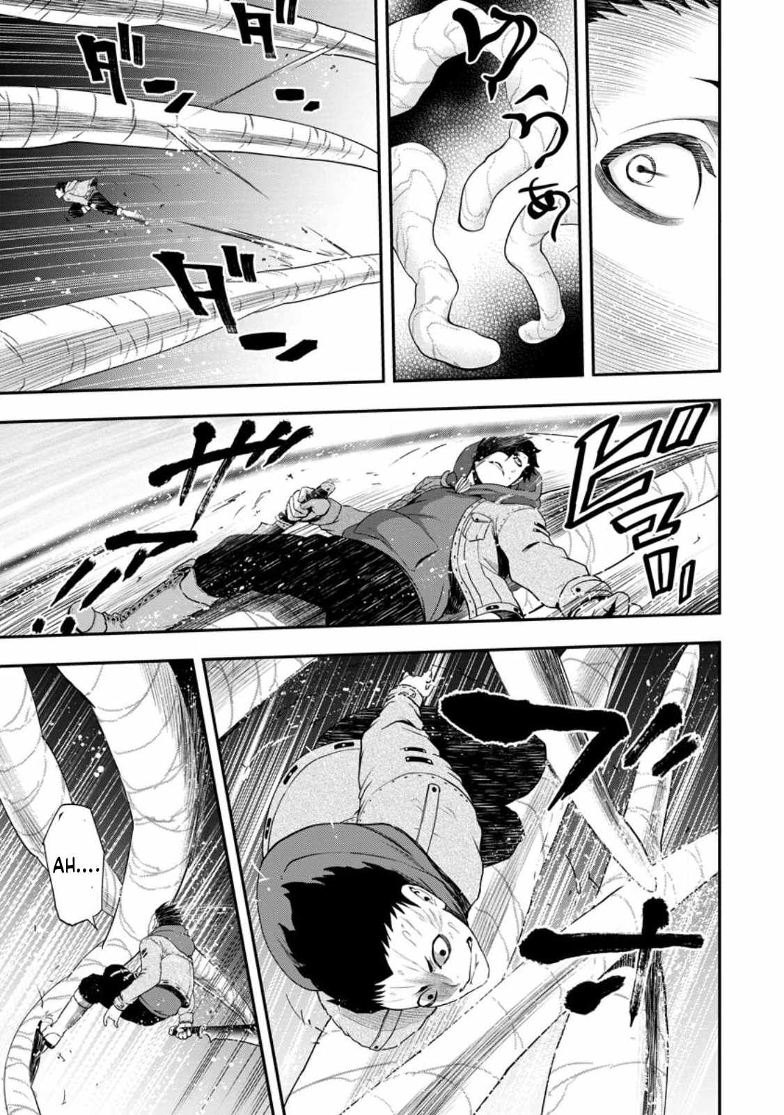Until the Chore Granting Sorcerer Realized That He Is At His Strongest Chapter 16.3 — Page 3