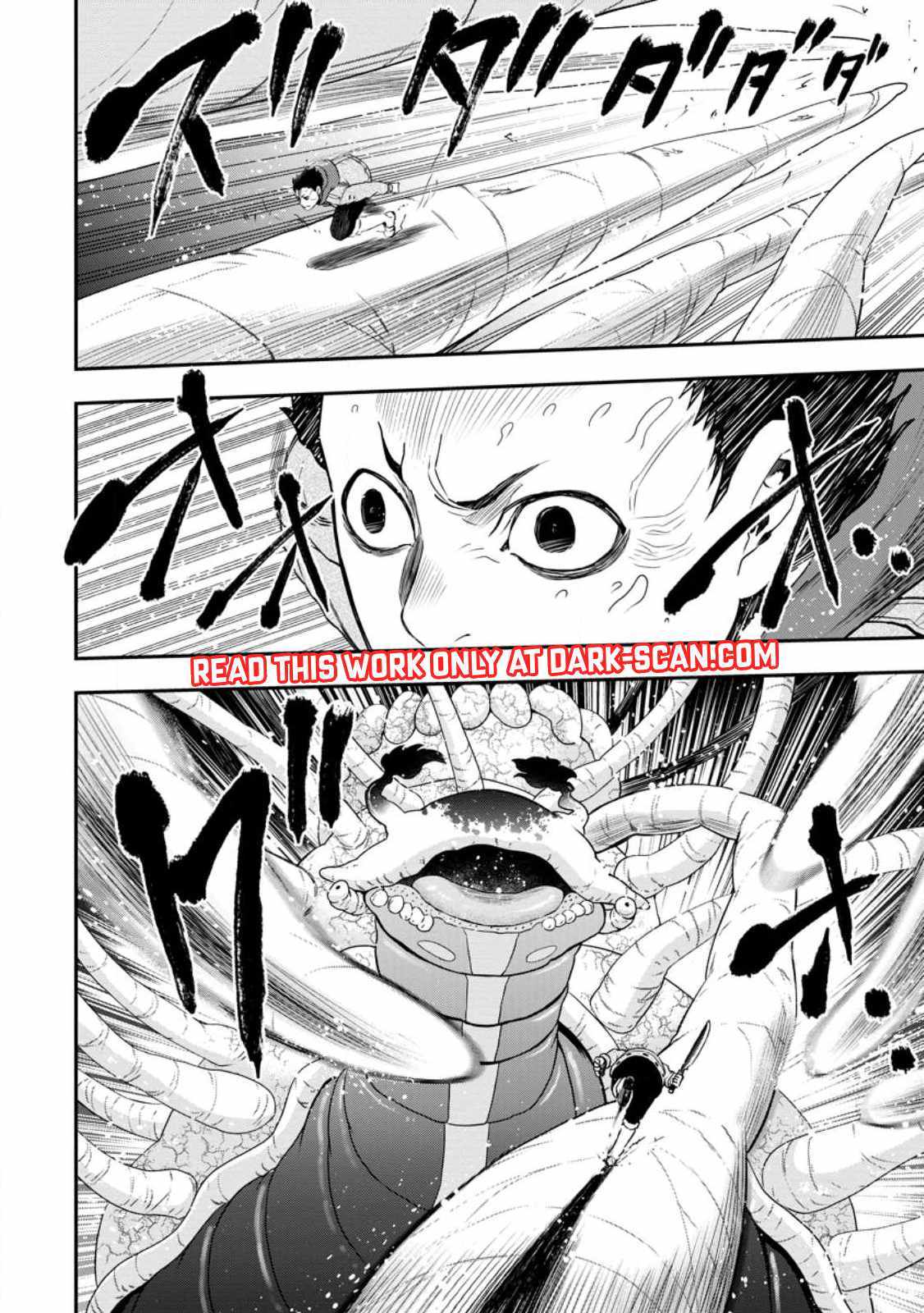 Until the Chore Granting Sorcerer Realized That He Is At His Strongest Chapter 16.3 — Page 4
