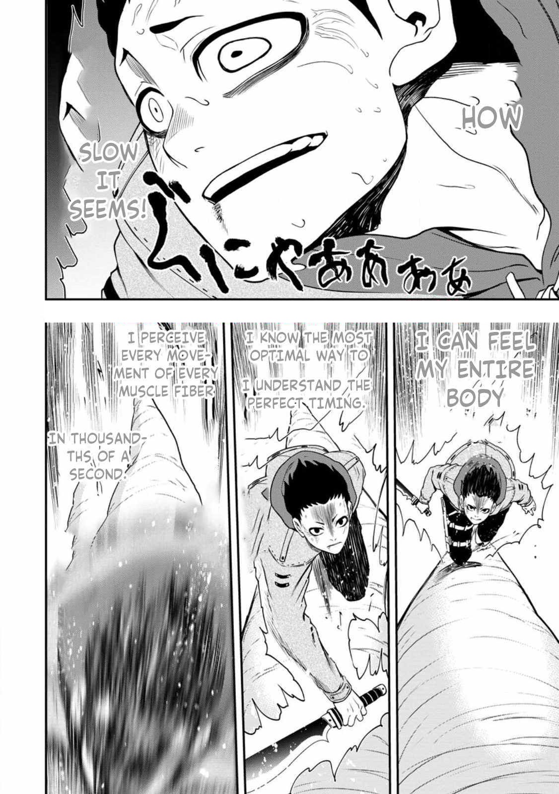 Until the Chore Granting Sorcerer Realized That He Is At His Strongest Chapter 16.3 — Page 8