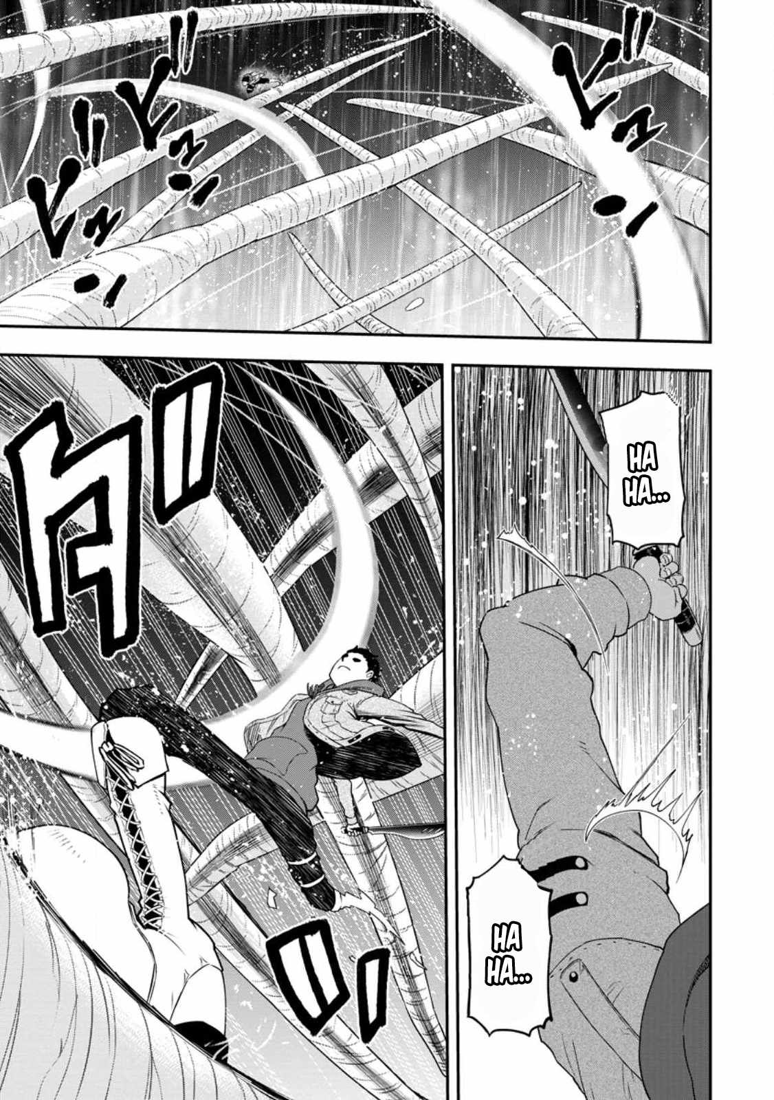Until the Chore Granting Sorcerer Realized That He Is At His Strongest Chapter 17.1 — Page 1