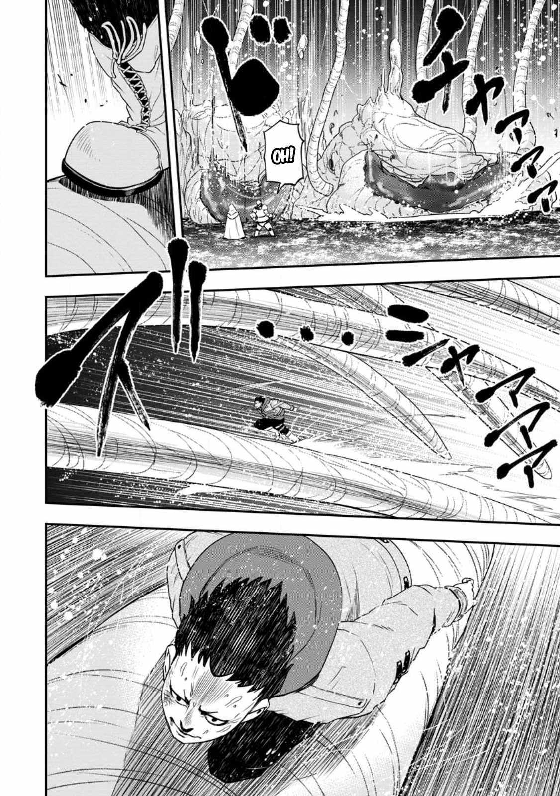 Until the Chore Granting Sorcerer Realized That He Is At His Strongest Chapter 17.1 — Page 6