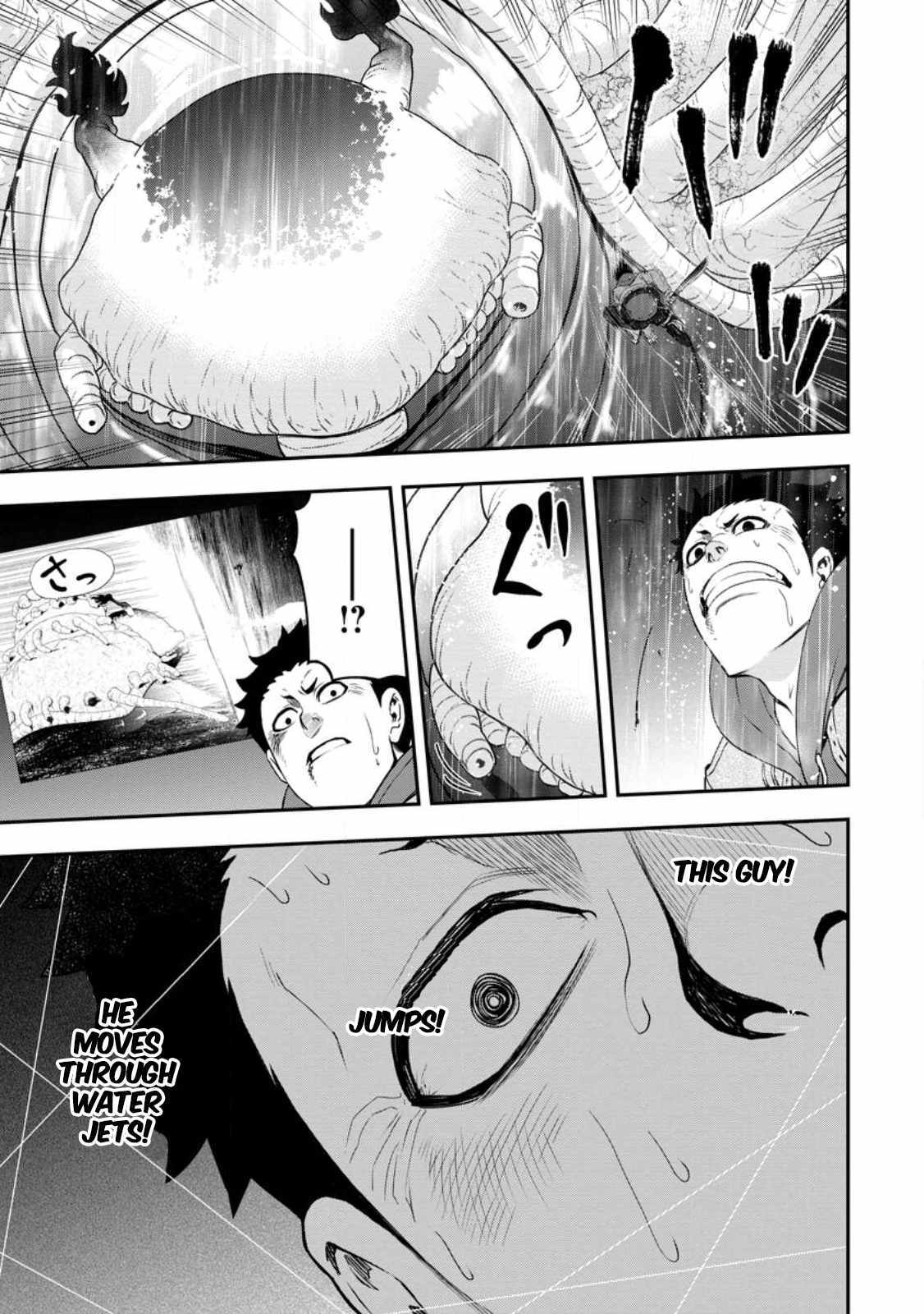 Until the Chore Granting Sorcerer Realized That He Is At His Strongest Chapter 17.1 — Page 7