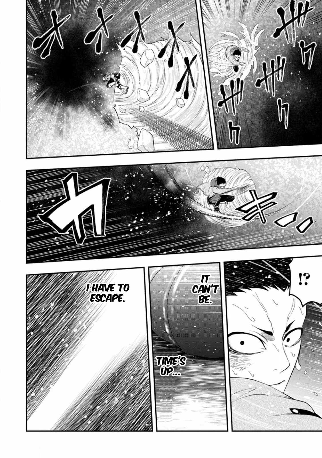 Until the Chore Granting Sorcerer Realized That He Is At His Strongest Chapter 17.1 — Page 12
