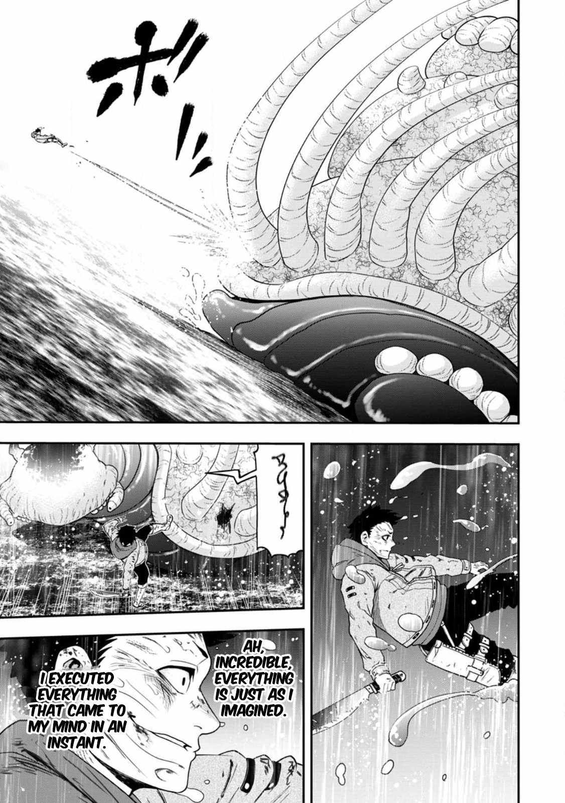 Until the Chore Granting Sorcerer Realized That He Is At His Strongest Chapter 17.2 — Page 1