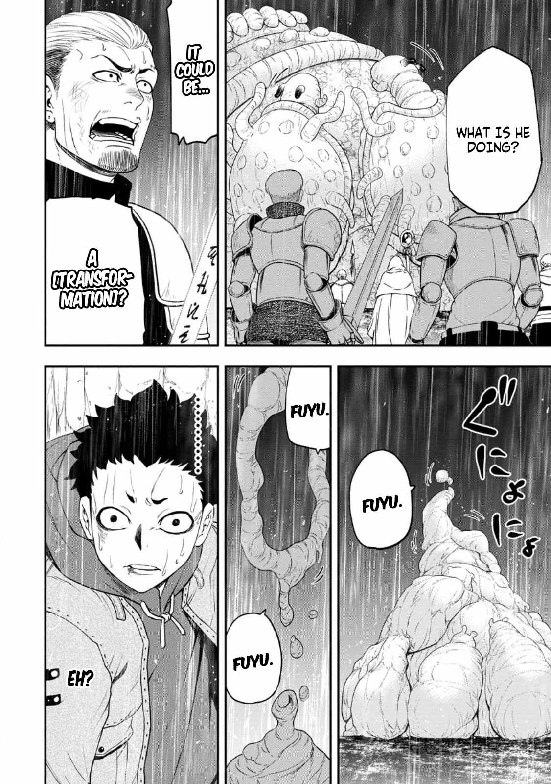 Until the Chore Granting Sorcerer Realized That He Is At His Strongest Chapter 17.2 — Page 6