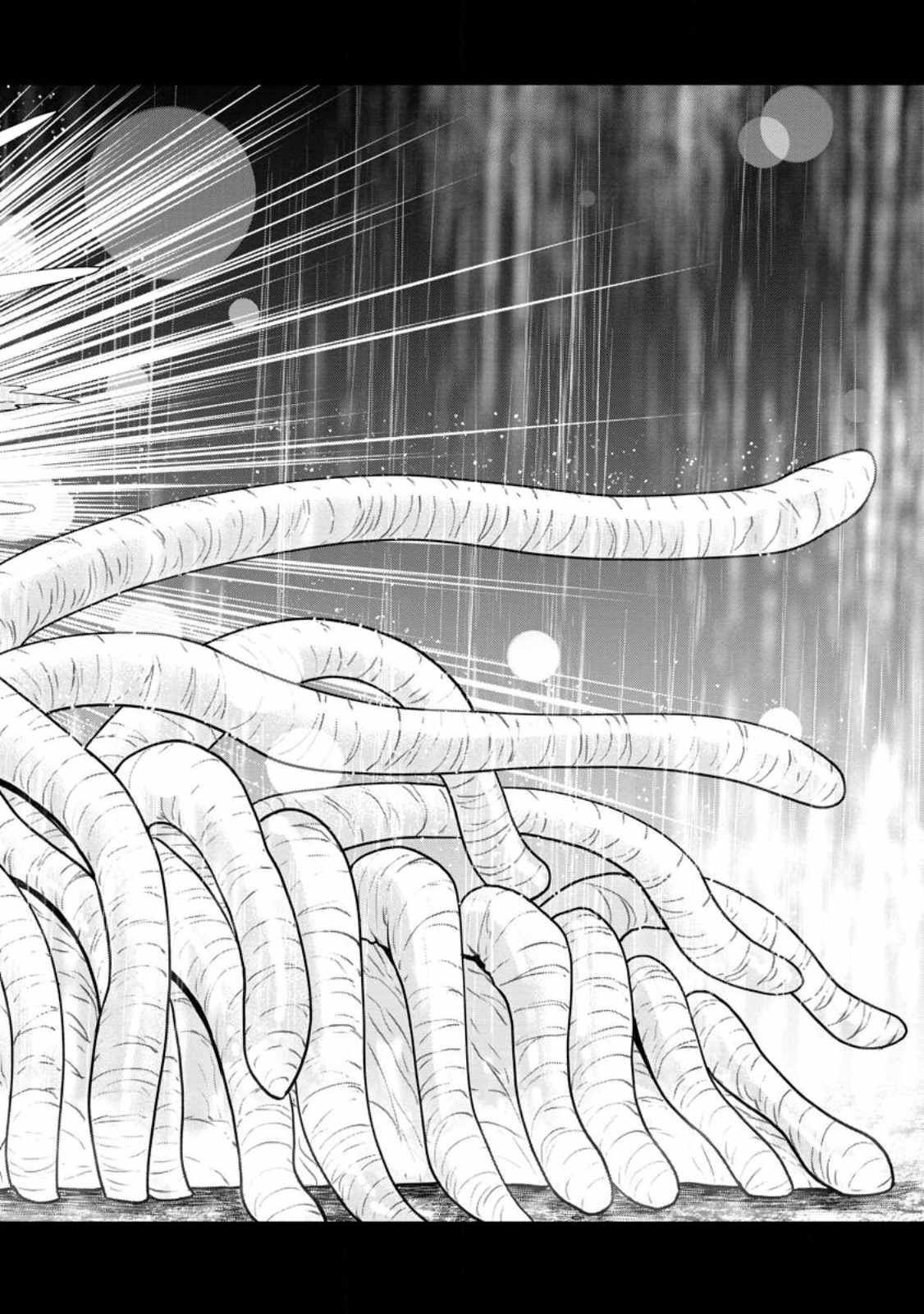 Until the Chore Granting Sorcerer Realized That He Is At His Strongest Chapter 17.2 — Page 8