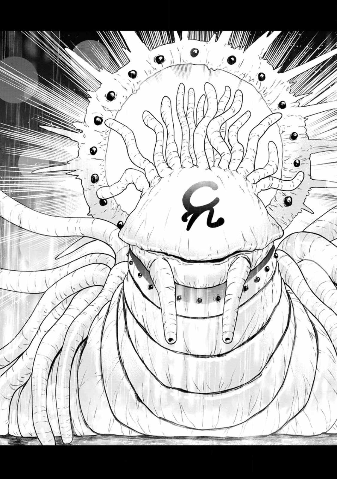Until the Chore Granting Sorcerer Realized That He Is At His Strongest Chapter 17.2 — Page 9