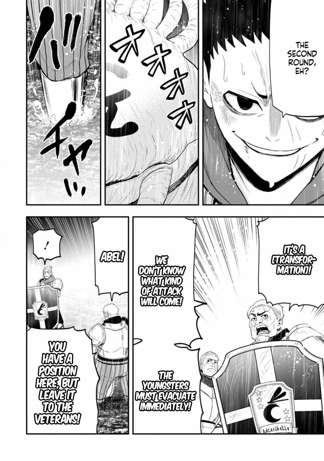 Until the Chore Granting Sorcerer Realized That He Is At His Strongest Chapter 17.2 — Page 10