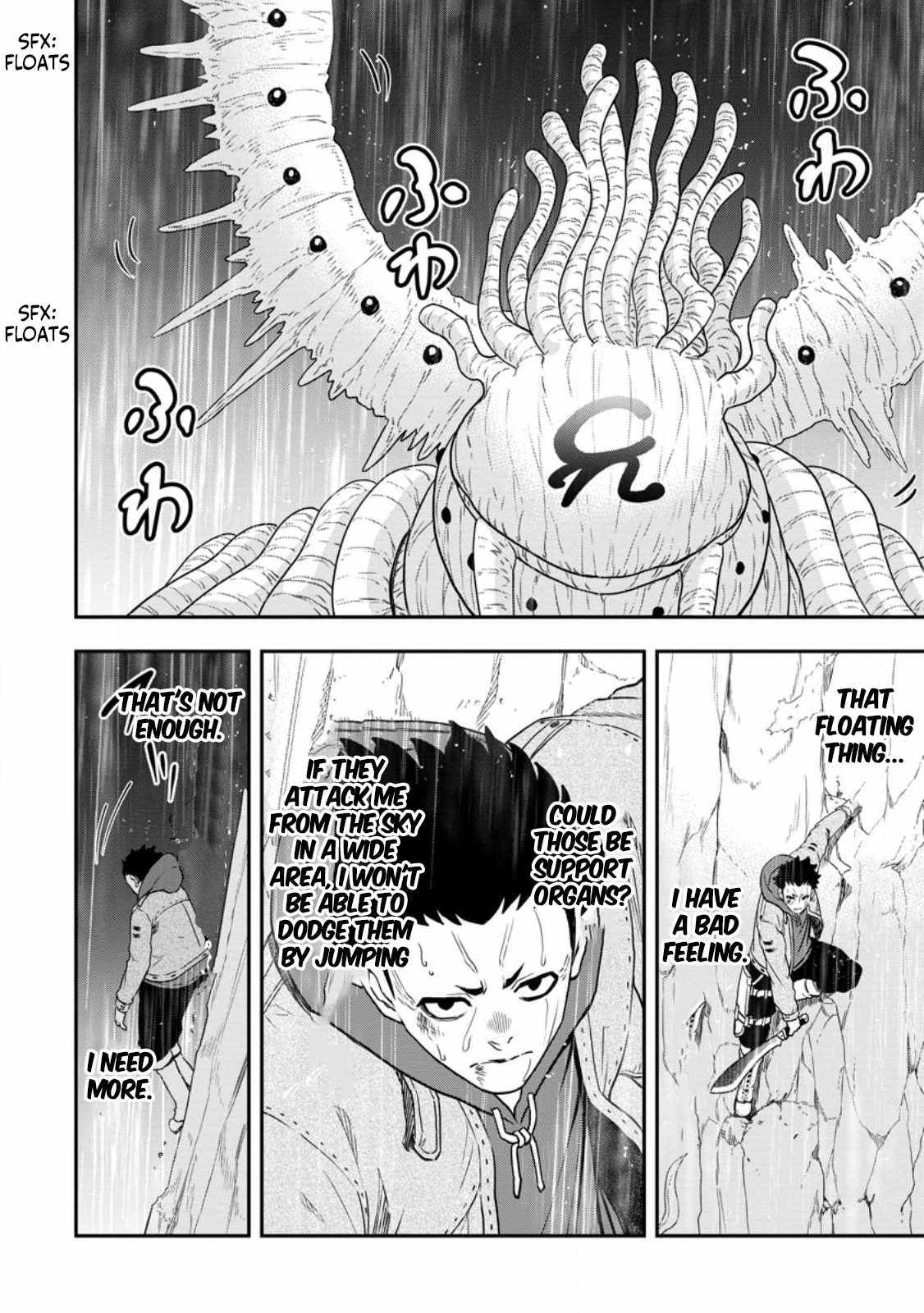 Until the Chore Granting Sorcerer Realized That He Is At His Strongest Chapter 17.3 — Page 1