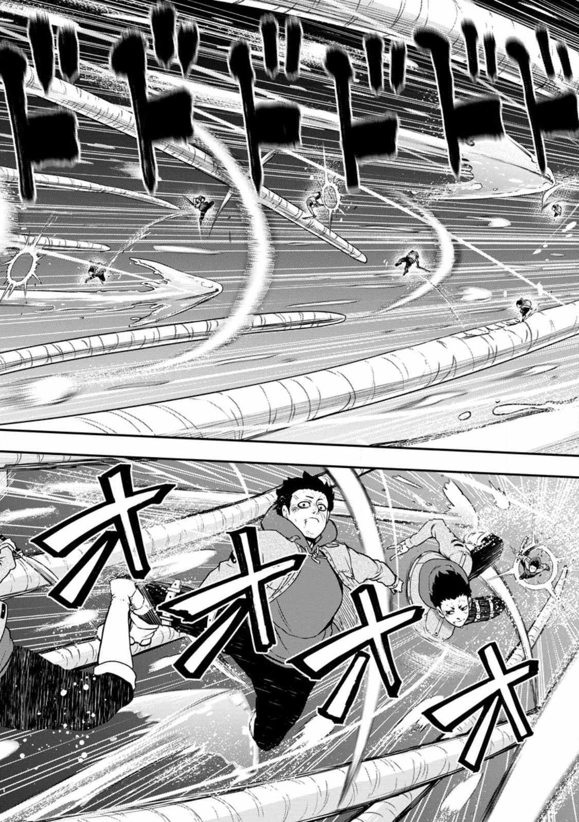 Until the Chore Granting Sorcerer Realized That He Is At His Strongest Chapter 17.3 — Page 5