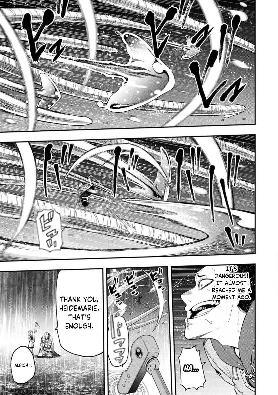 Until the Chore Granting Sorcerer Realized That He Is At His Strongest Chapter 18 — Page 1