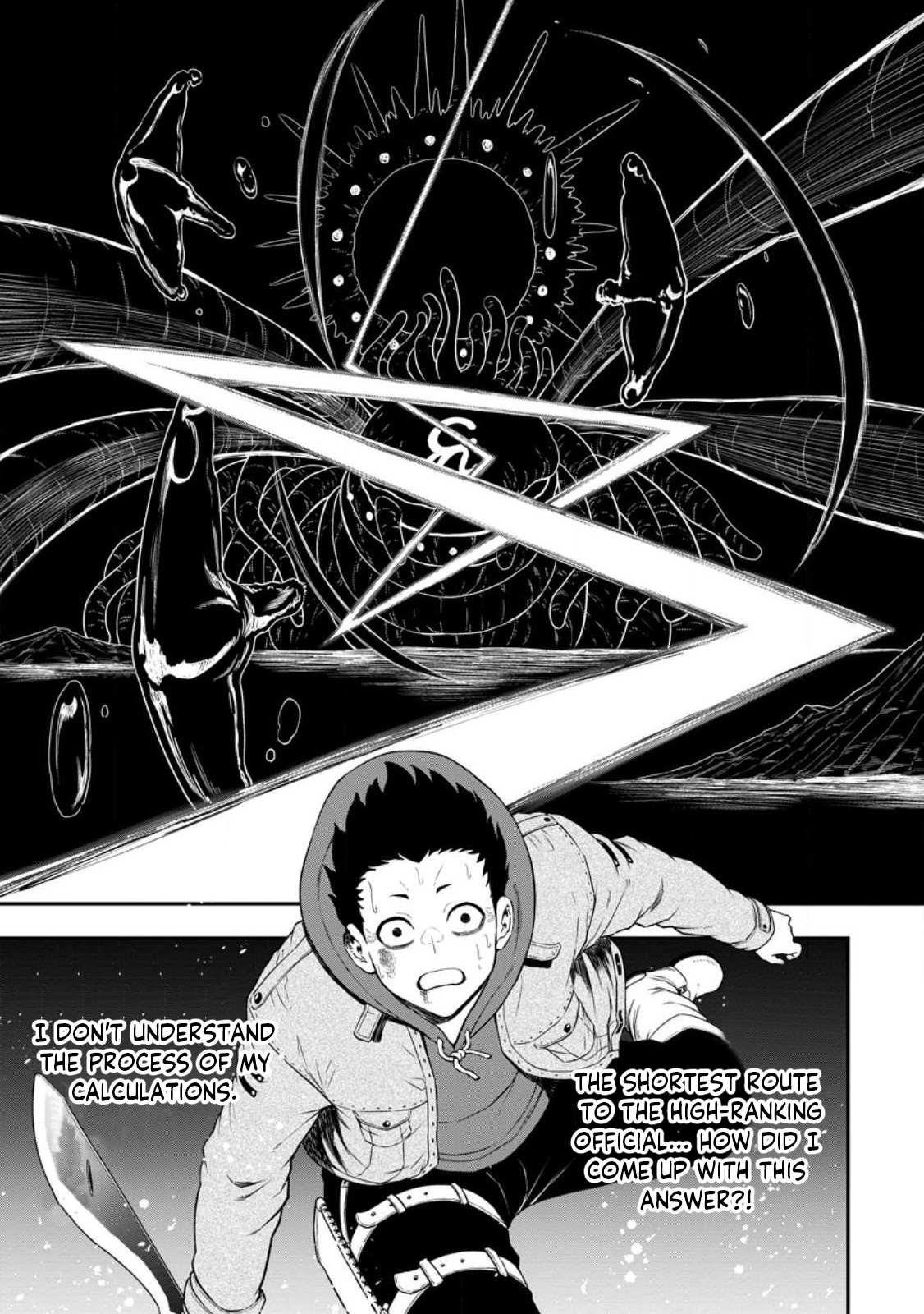 Until the Chore Granting Sorcerer Realized That He Is At His Strongest Chapter 18 — Page 7