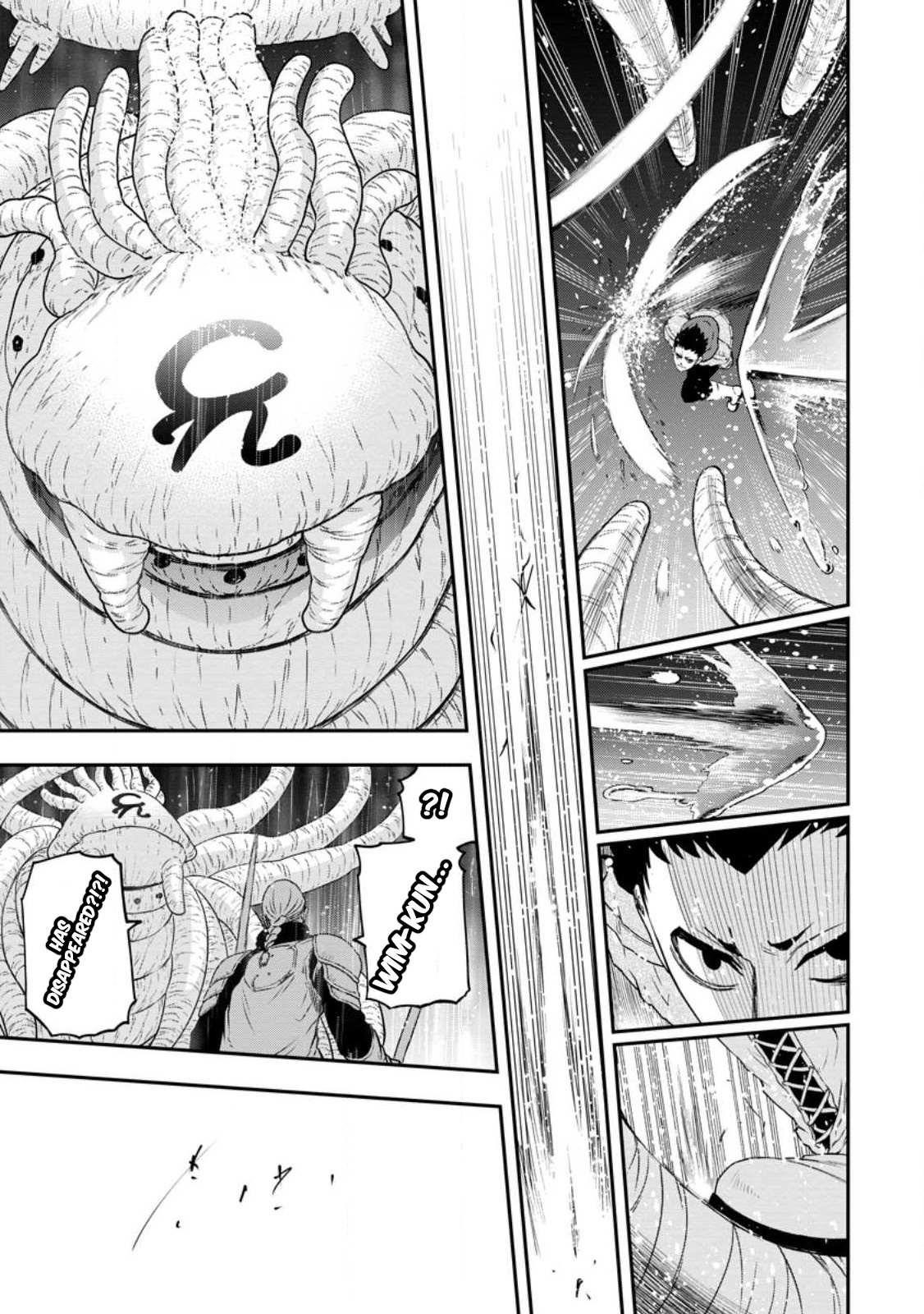 Until the Chore Granting Sorcerer Realized That He Is At His Strongest Chapter 18 — Page 11