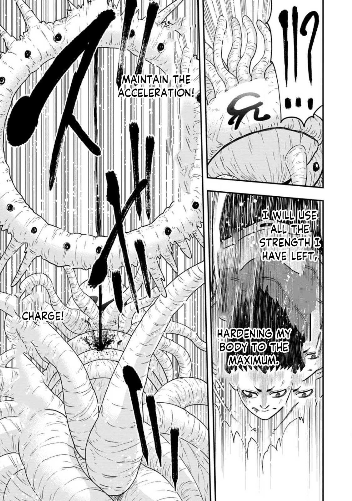 Until the Chore Granting Sorcerer Realized That He Is At His Strongest Chapter 18 — Page 17