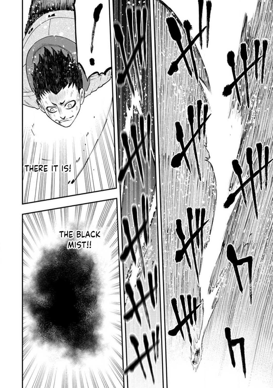 Until the Chore Granting Sorcerer Realized That He Is At His Strongest Chapter 18 — Page 18