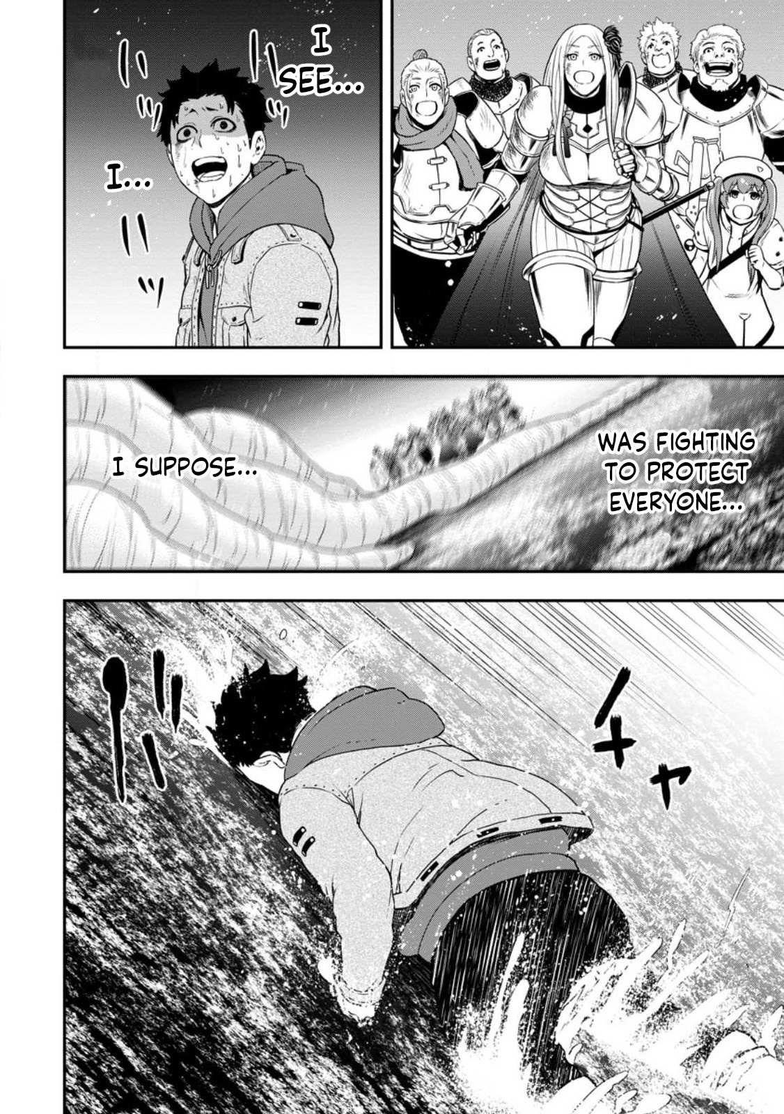 Until the Chore Granting Sorcerer Realized That He Is At His Strongest Chapter 18 — Page 26