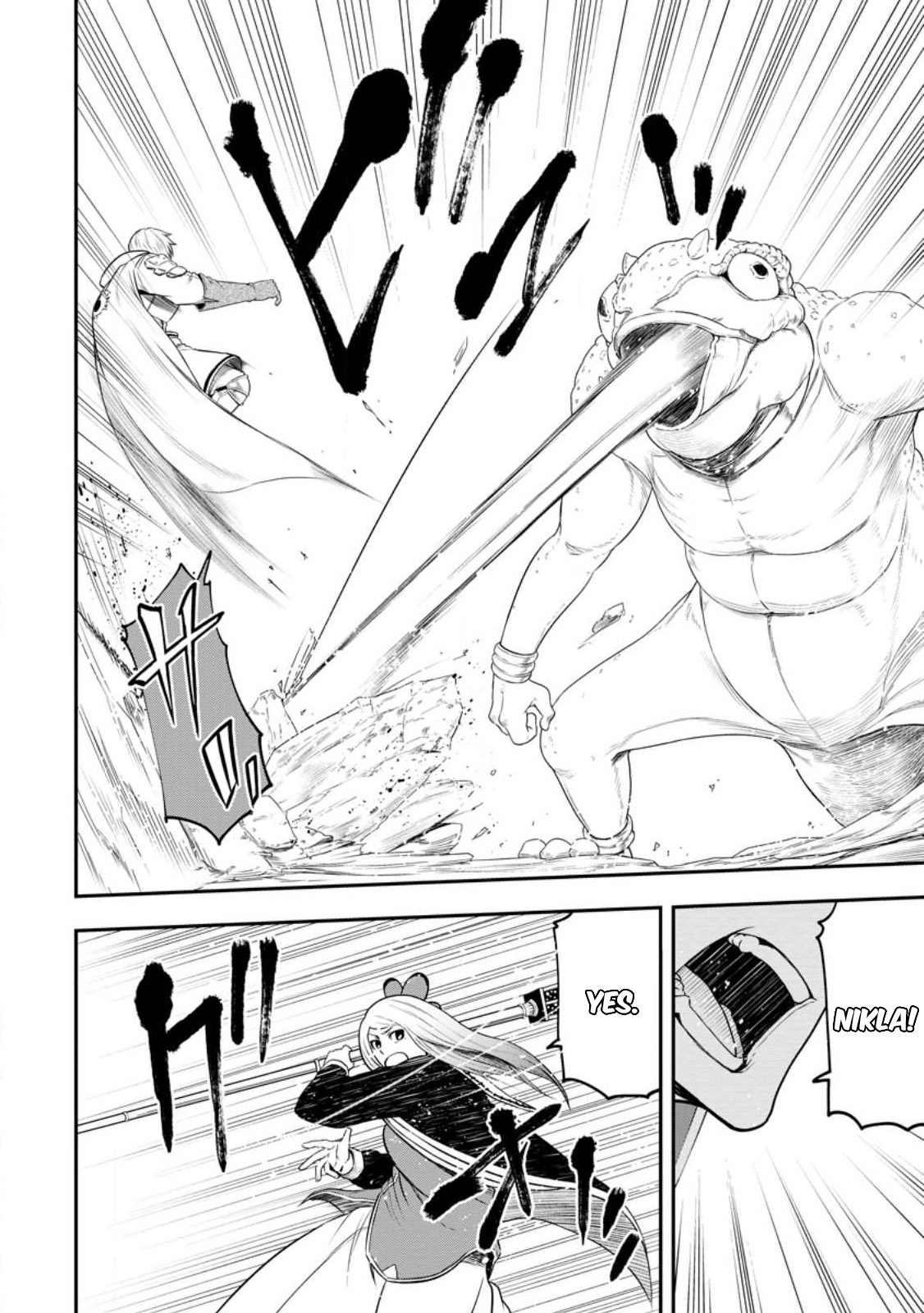 Until the Chore Granting Sorcerer Realized That He Is At His Strongest Chapter 19.1 — Page 2