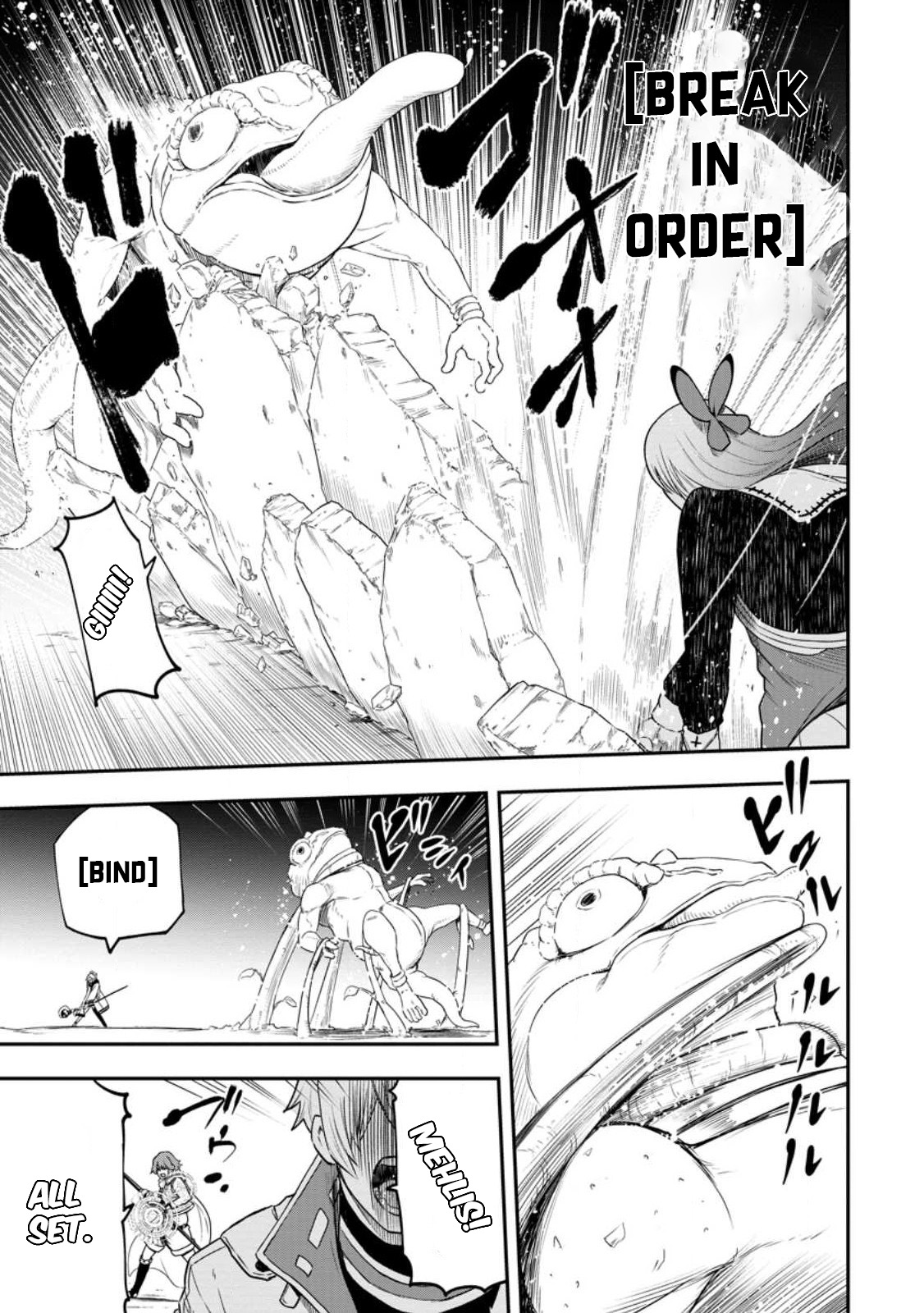Until the Chore Granting Sorcerer Realized That He Is At His Strongest Chapter 19.1 — Page 3